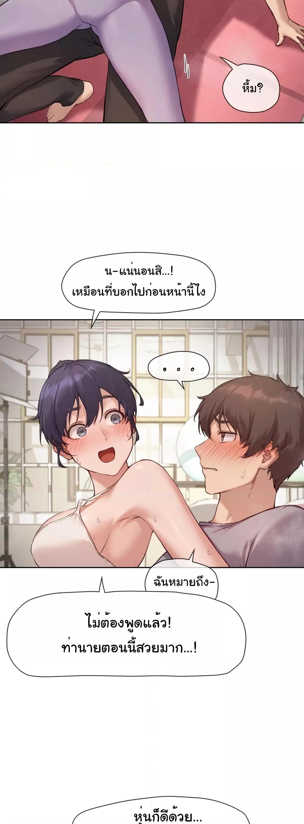 Doujin-Lc- อ่าน โดจิน มังฮวา เกาหลี ญี่ปุ่น จีน แปลไทย The Gacha Girl Next Door ตอนที่ 1 2 3 4 5 6 7 8 9 10 11 12 13 14 ฟรี ไม่มีโฆษณา อ่าน โดจิน Manhwa เกาหลี ญี่ปุ่น จีน เรามีครบ คัดมาให้เน้นๆ โดจิน 18+ รับประกันความฟินโดย  Doujin Lc