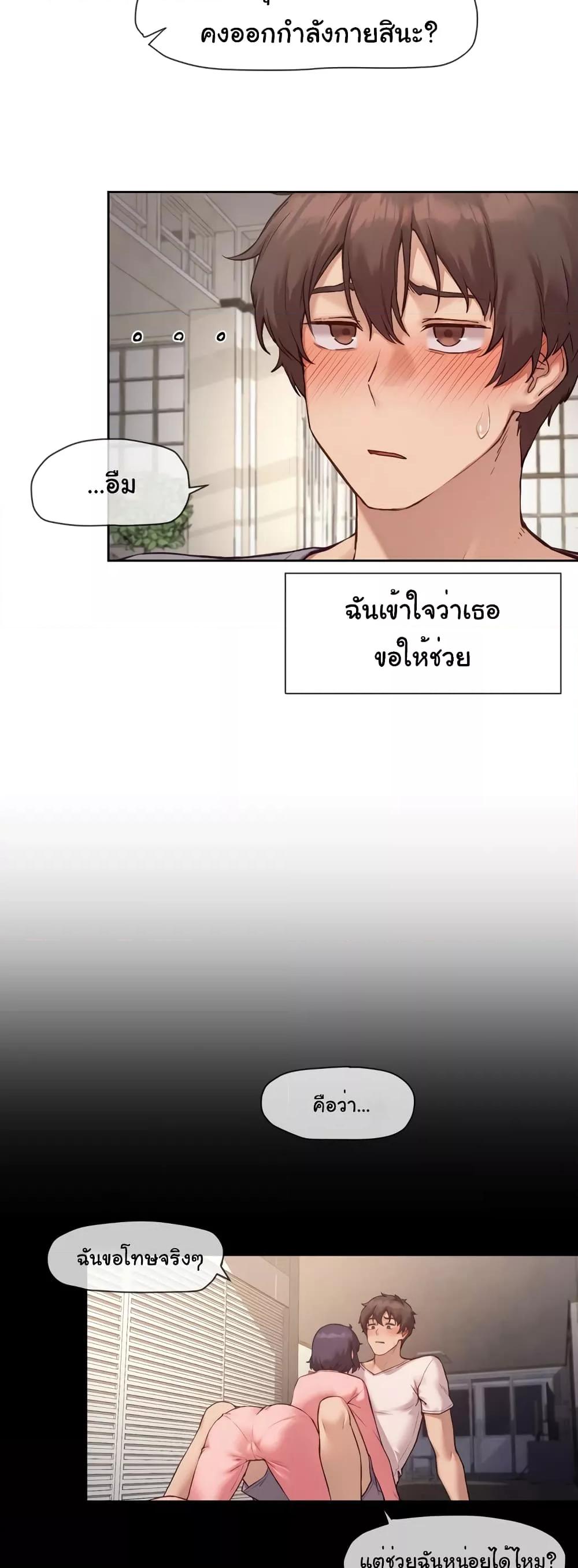 Doujin-Lc- อ่าน โดจิน มังฮวา เกาหลี ญี่ปุ่น จีน แปลไทย The Gacha Girl Next Door ตอนที่ 1 2 3 4 5 6 7 8 9 10 11 12 13 14 ฟรี ไม่มีโฆษณา อ่าน โดจิน Manhwa เกาหลี ญี่ปุ่น จีน เรามีครบ คัดมาให้เน้นๆ โดจิน 18+ รับประกันความฟินโดย  Doujin Lc