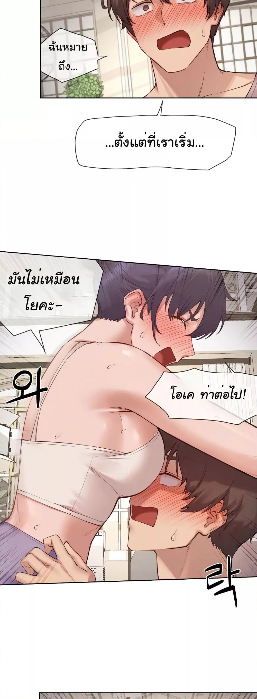 Doujin-Lc- อ่าน โดจิน มังฮวา เกาหลี ญี่ปุ่น จีน แปลไทย The Gacha Girl Next Door ตอนที่ 1 2 3 4 5 6 7 8 9 10 11 12 13 14 ฟรี ไม่มีโฆษณา อ่าน โดจิน Manhwa เกาหลี ญี่ปุ่น จีน เรามีครบ คัดมาให้เน้นๆ โดจิน 18+ รับประกันความฟินโดย  Doujin Lc