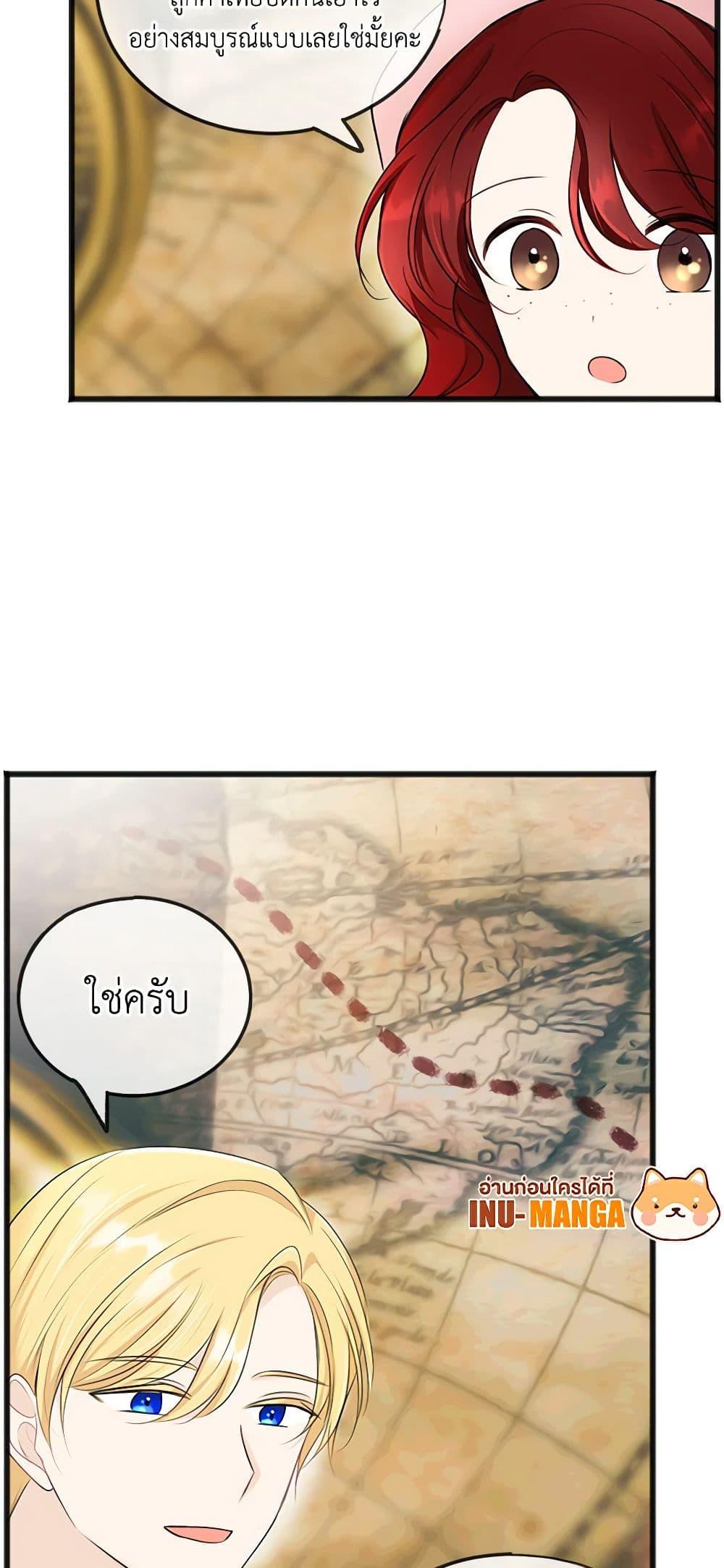 Manga-lc-com อ่านมังงะ อ่านการ์ตูน ออนไลน์ ฟรี Flowers May Wither but You Remain ตอนที่ 1 2 3 4 5 6 7 8 9 10 11 12 13 14 ฟรี ไม่มีโฆษณา Manga-lc - อ่าน มังงะ อ่าน การ์ตูน ออนไลน์ อ่านมังงะ ฟรี