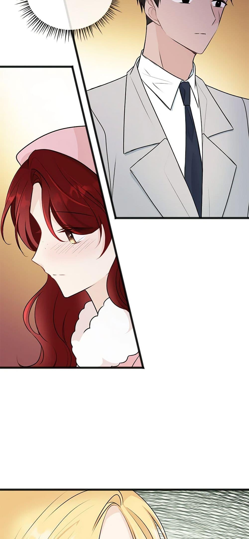 Manga-lc-com อ่านมังงะ อ่านการ์ตูน ออนไลน์ ฟรี Flowers May Wither but You Remain ตอนที่ 1 2 3 4 5 6 7 8 9 10 11 12 13 14 ฟรี ไม่มีโฆษณา Manga-lc - อ่าน มังงะ อ่าน การ์ตูน ออนไลน์ อ่านมังงะ ฟรี