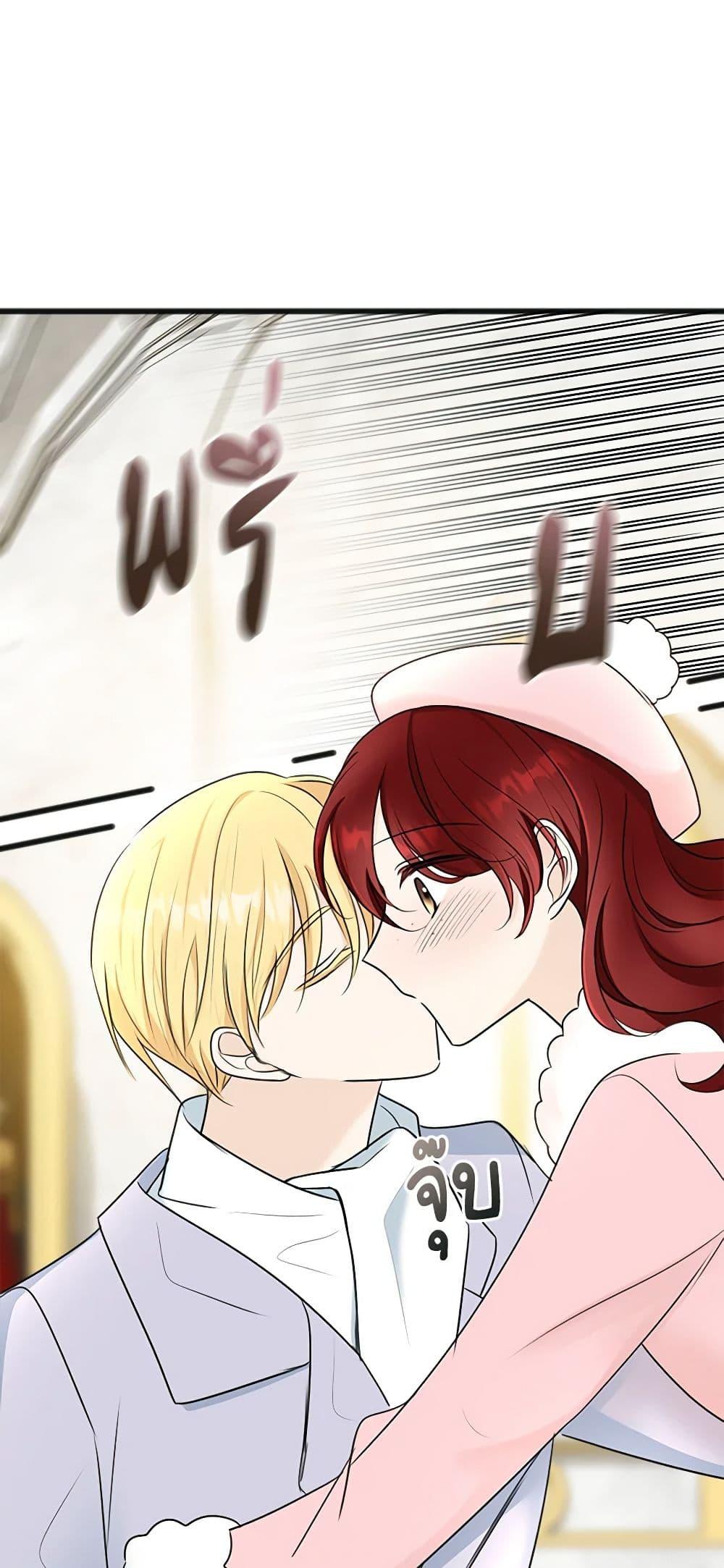 Manga-lc-com อ่านมังงะ อ่านการ์ตูน ออนไลน์ ฟรี Flowers May Wither but You Remain ตอนที่ 1 2 3 4 5 6 7 8 9 10 11 12 13 14 ฟรี ไม่มีโฆษณา Manga-lc - อ่าน มังงะ อ่าน การ์ตูน ออนไลน์ อ่านมังงะ ฟรี