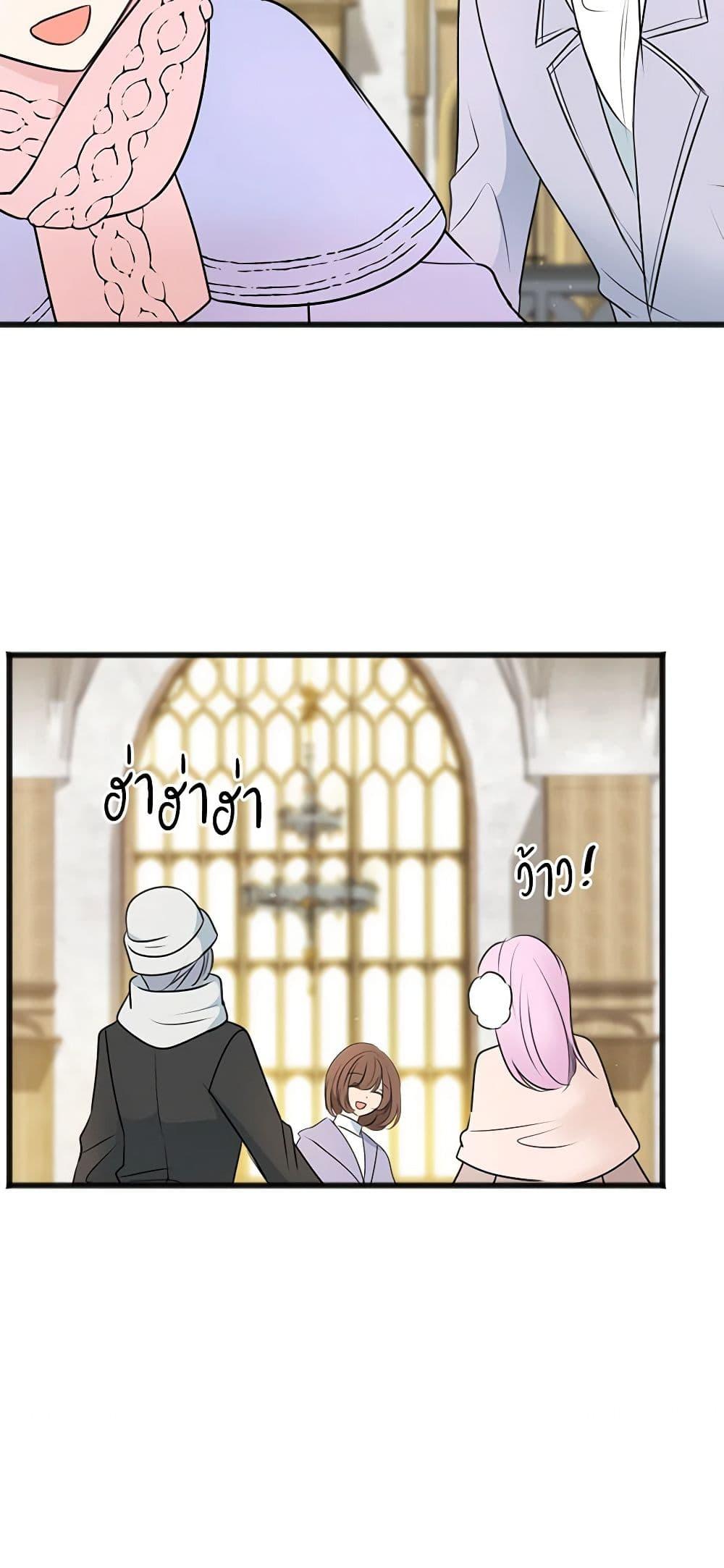 Manga-lc-com อ่านมังงะ อ่านการ์ตูน ออนไลน์ ฟรี Flowers May Wither but You Remain ตอนที่ 1 2 3 4 5 6 7 8 9 10 11 12 13 14 ฟรี ไม่มีโฆษณา Manga-lc - อ่าน มังงะ อ่าน การ์ตูน ออนไลน์ อ่านมังงะ ฟรี