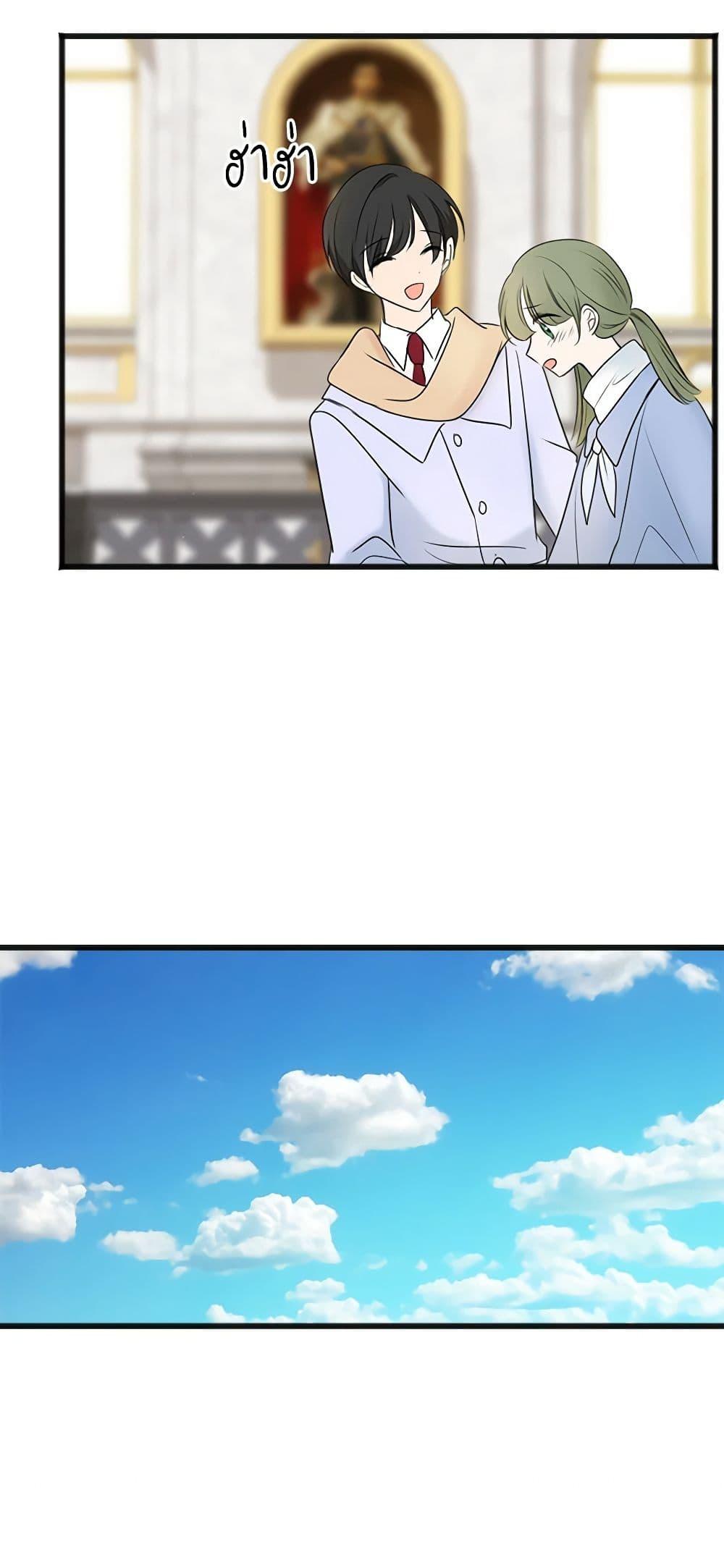 Manga-lc-com อ่านมังงะ อ่านการ์ตูน ออนไลน์ ฟรี Flowers May Wither but You Remain ตอนที่ 1 2 3 4 5 6 7 8 9 10 11 12 13 14 ฟรี ไม่มีโฆษณา Manga-lc - อ่าน มังงะ อ่าน การ์ตูน ออนไลน์ อ่านมังงะ ฟรี