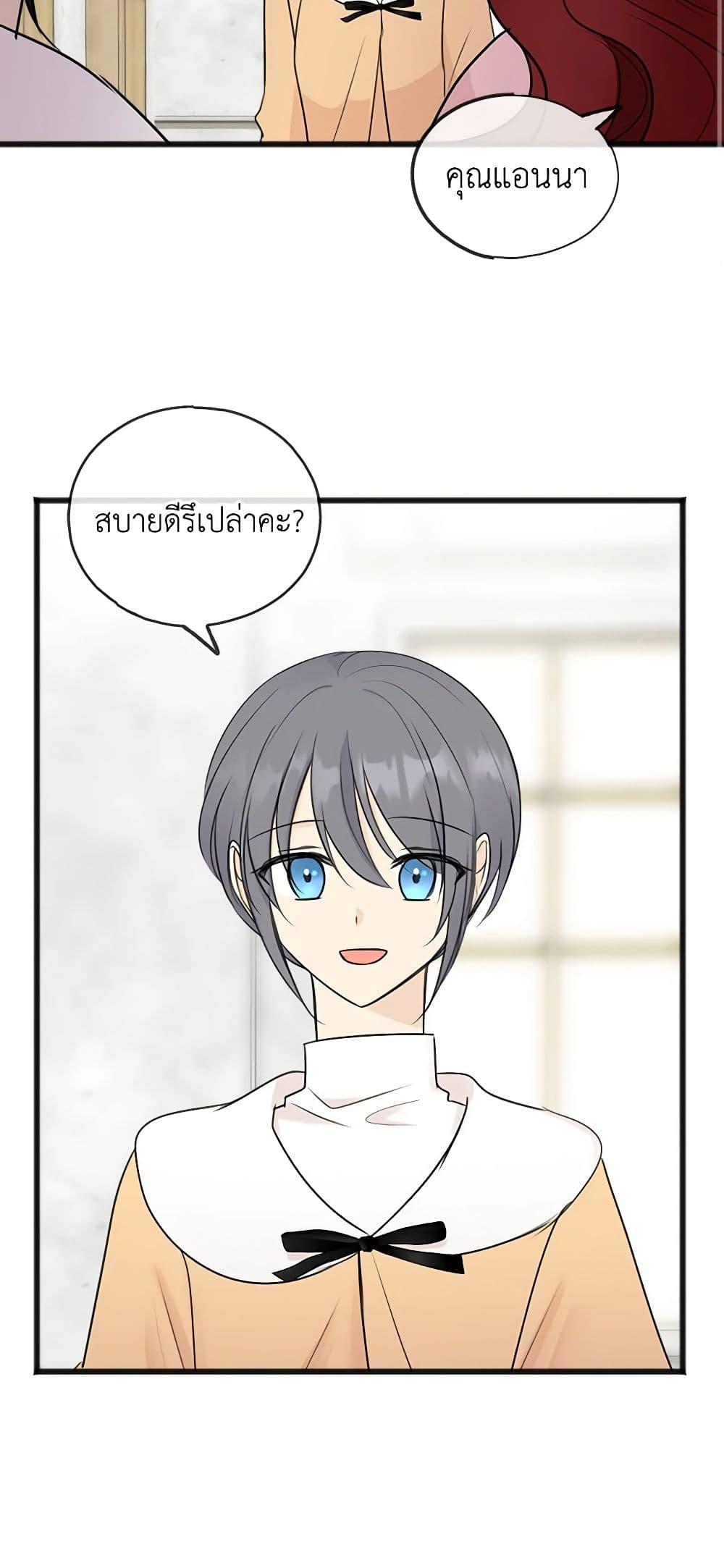 Manga-lc-com อ่านมังงะ อ่านการ์ตูน ออนไลน์ ฟรี Flowers May Wither but You Remain ตอนที่ 1 2 3 4 5 6 7 8 9 10 11 12 13 14 ฟรี ไม่มีโฆษณา Manga-lc - อ่าน มังงะ อ่าน การ์ตูน ออนไลน์ อ่านมังงะ ฟรี