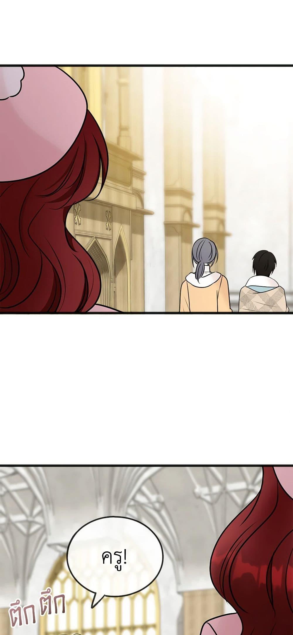 Manga-lc-com อ่านมังงะ อ่านการ์ตูน ออนไลน์ ฟรี Flowers May Wither but You Remain ตอนที่ 1 2 3 4 5 6 7 8 9 10 11 12 13 14 ฟรี ไม่มีโฆษณา Manga-lc - อ่าน มังงะ อ่าน การ์ตูน ออนไลน์ อ่านมังงะ ฟรี