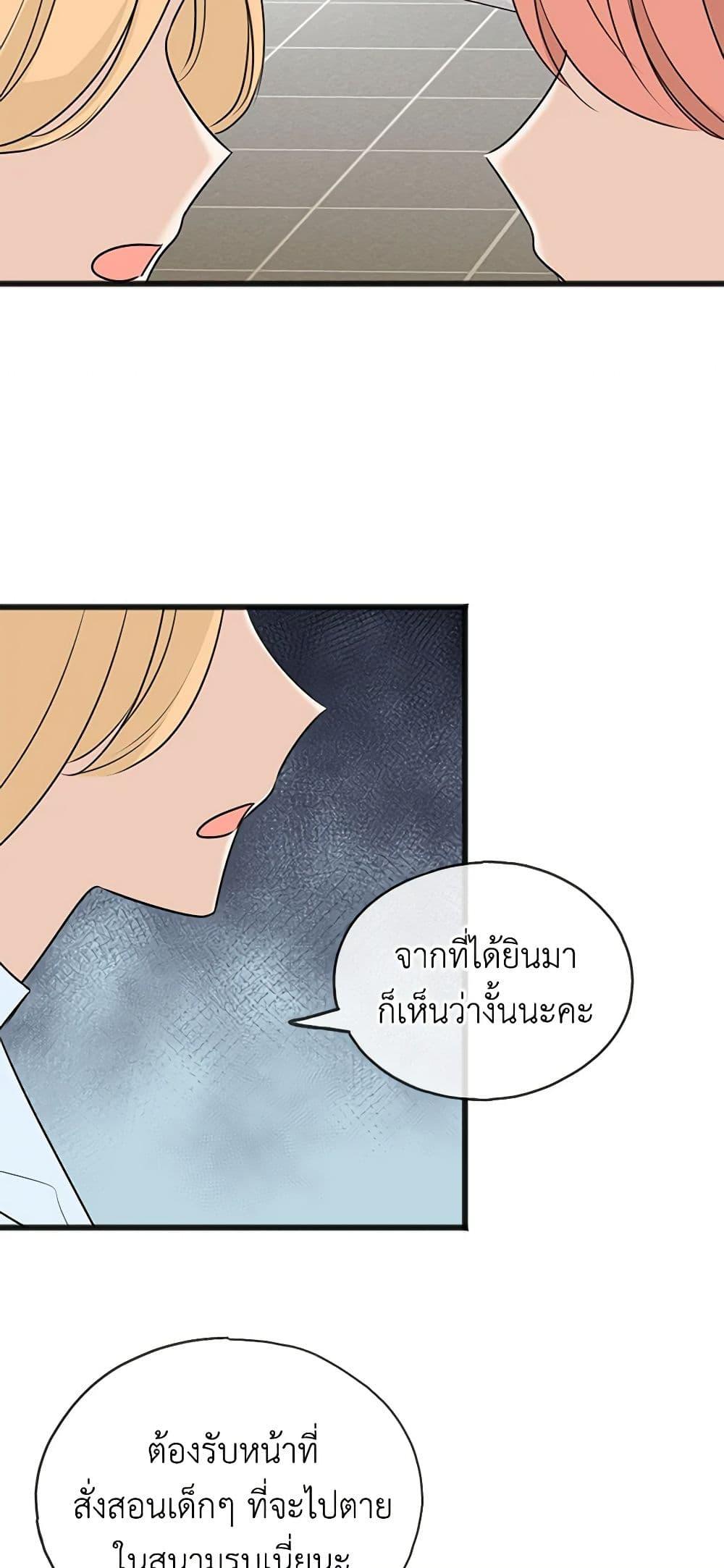 Manga-lc-com อ่านมังงะ อ่านการ์ตูน ออนไลน์ ฟรี Flowers May Wither but You Remain ตอนที่ 1 2 3 4 5 6 7 8 9 10 11 12 13 14 ฟรี ไม่มีโฆษณา Manga-lc - อ่าน มังงะ อ่าน การ์ตูน ออนไลน์ อ่านมังงะ ฟรี