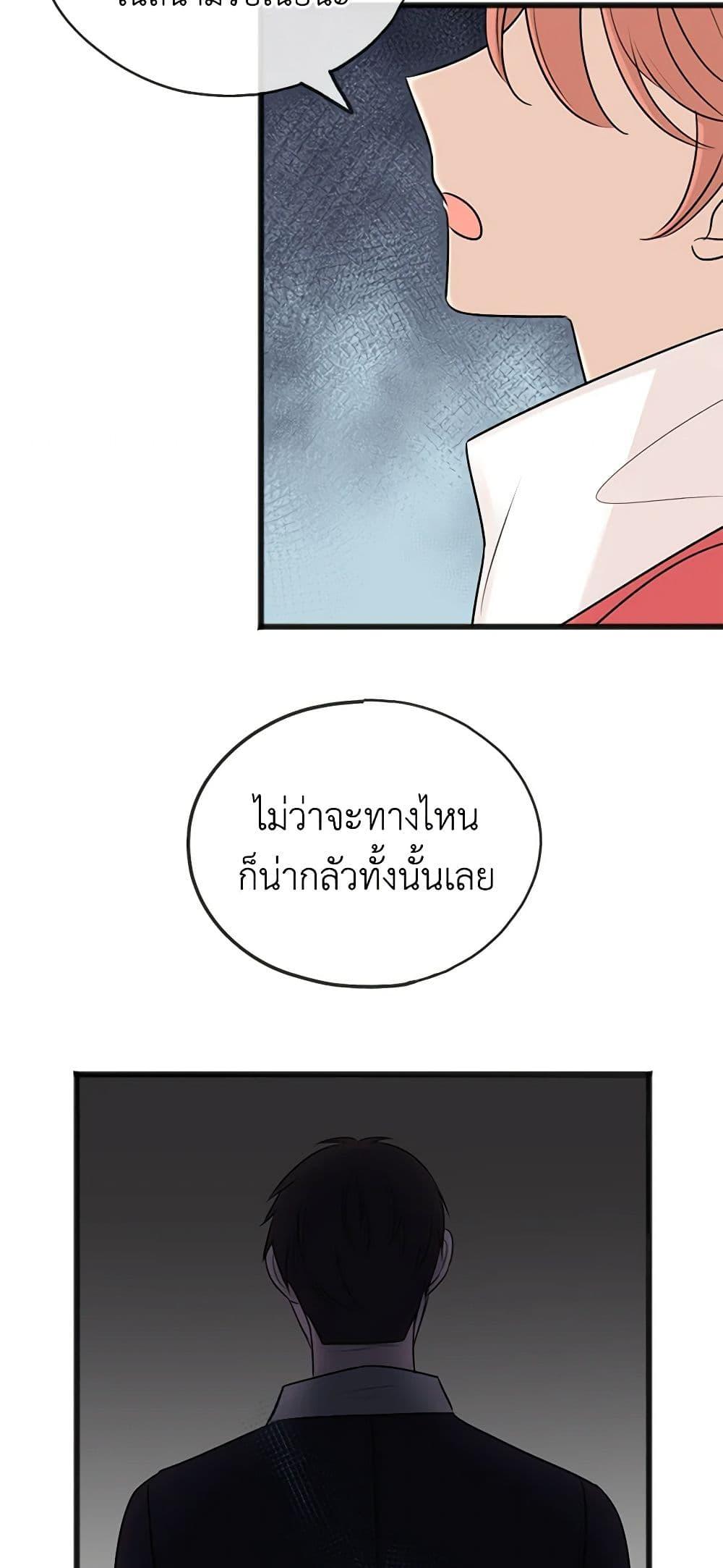 Manga-lc-com อ่านมังงะ อ่านการ์ตูน ออนไลน์ ฟรี Flowers May Wither but You Remain ตอนที่ 1 2 3 4 5 6 7 8 9 10 11 12 13 14 ฟรี ไม่มีโฆษณา Manga-lc - อ่าน มังงะ อ่าน การ์ตูน ออนไลน์ อ่านมังงะ ฟรี