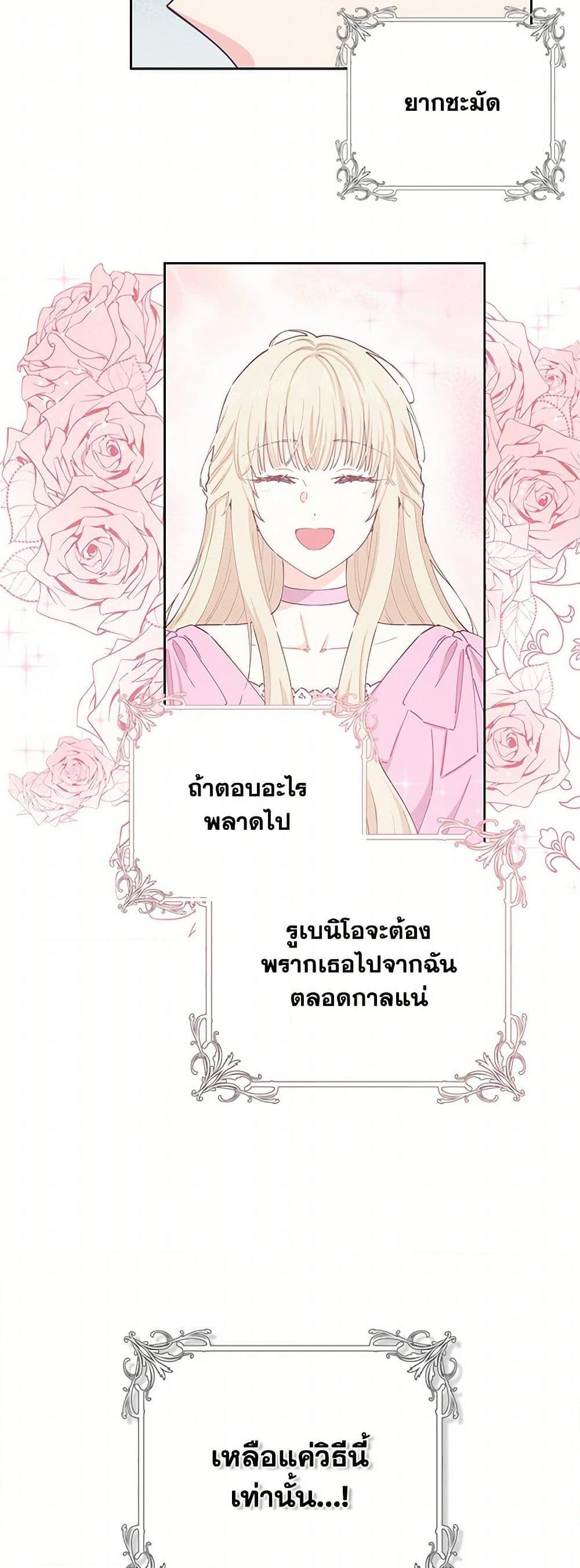 Manga-lc-com อ่านมังงะ อ่านการ์ตูน ออนไลน์ ฟรี I’m All Out of Health! ตอนที่ 1 2 3 4 5 6 7 8 9 10 11 12 13 14 ฟรี ไม่มีโฆษณา Manga-lc - อ่าน มังงะ อ่าน การ์ตูน ออนไลน์ อ่านมังงะ ฟรี
