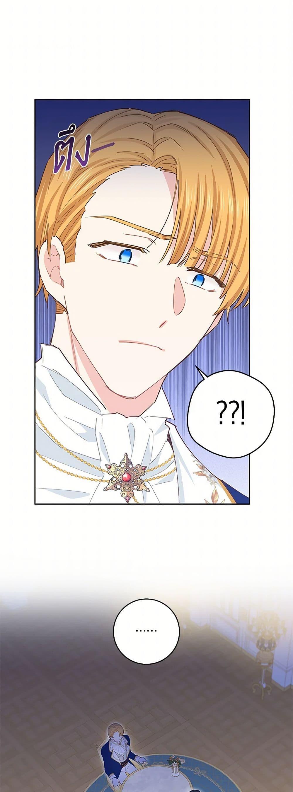 Manga-lc-com อ่านมังงะ อ่านการ์ตูน ออนไลน์ ฟรี I’m All Out of Health! ตอนที่ 1 2 3 4 5 6 7 8 9 10 11 12 13 14 ฟรี ไม่มีโฆษณา Manga-lc - อ่าน มังงะ อ่าน การ์ตูน ออนไลน์ อ่านมังงะ ฟรี