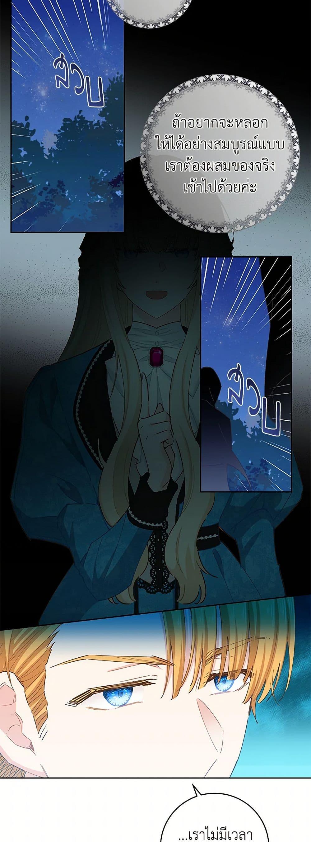 Manga-lc-com อ่านมังงะ อ่านการ์ตูน ออนไลน์ ฟรี I’m All Out of Health! ตอนที่ 1 2 3 4 5 6 7 8 9 10 11 12 13 14 ฟรี ไม่มีโฆษณา Manga-lc - อ่าน มังงะ อ่าน การ์ตูน ออนไลน์ อ่านมังงะ ฟรี