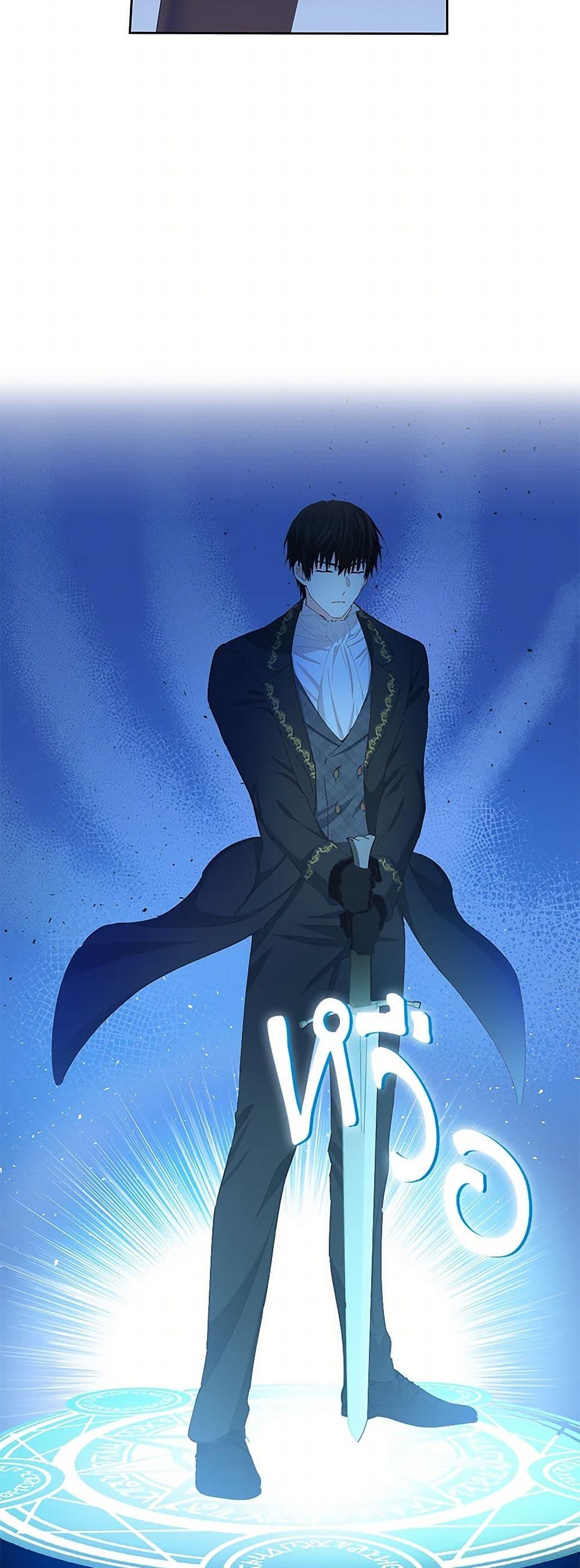 Manga-lc-com อ่านมังงะ อ่านการ์ตูน ออนไลน์ ฟรี I’m All Out of Health! ตอนที่ 1 2 3 4 5 6 7 8 9 10 11 12 13 14 ฟรี ไม่มีโฆษณา Manga-lc - อ่าน มังงะ อ่าน การ์ตูน ออนไลน์ อ่านมังงะ ฟรี