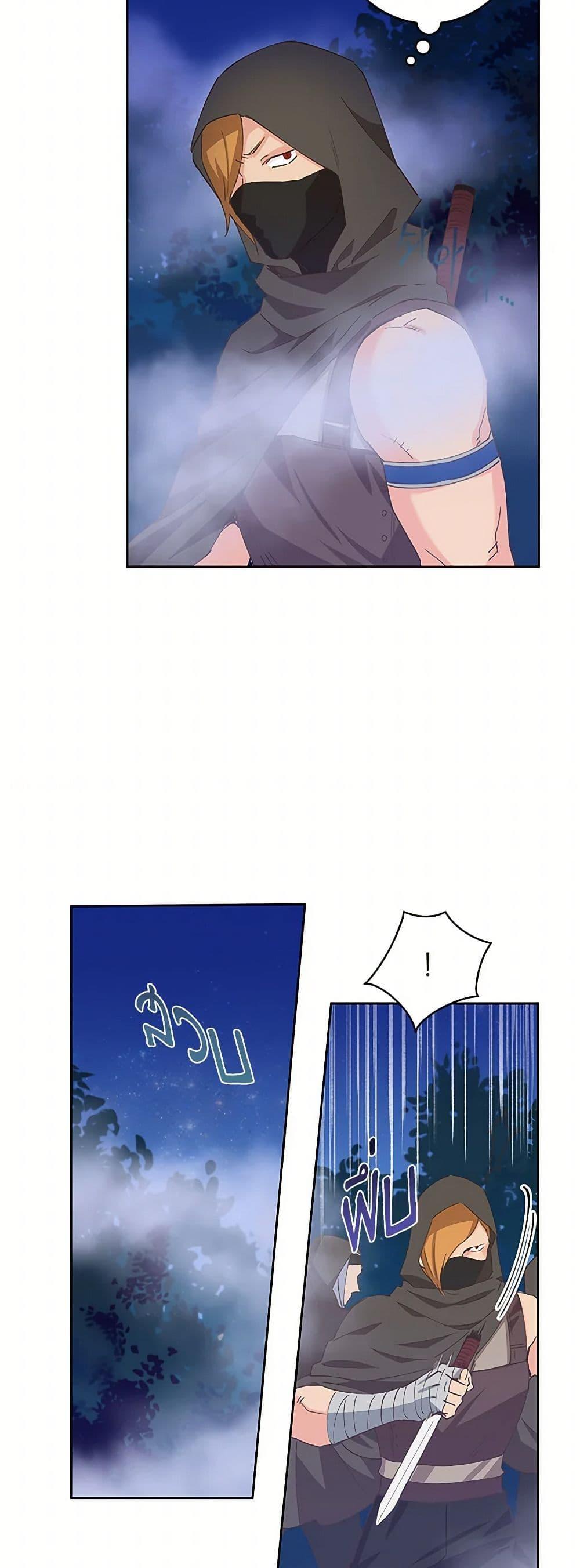 Manga-lc-com อ่านมังงะ อ่านการ์ตูน ออนไลน์ ฟรี I’m All Out of Health! ตอนที่ 1 2 3 4 5 6 7 8 9 10 11 12 13 14 ฟรี ไม่มีโฆษณา Manga-lc - อ่าน มังงะ อ่าน การ์ตูน ออนไลน์ อ่านมังงะ ฟรี