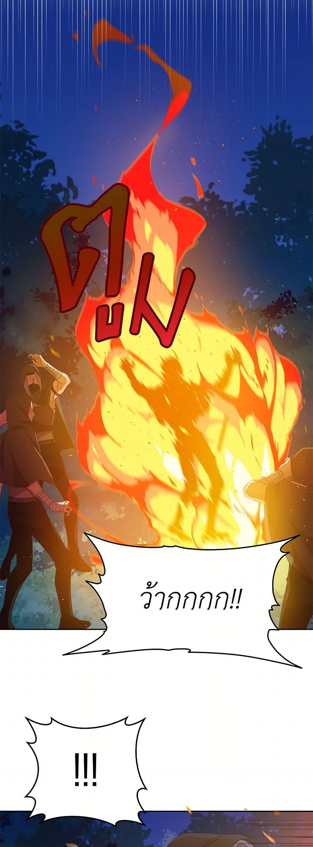Manga-lc-com อ่านมังงะ อ่านการ์ตูน ออนไลน์ ฟรี I’m All Out of Health! ตอนที่ 1 2 3 4 5 6 7 8 9 10 11 12 13 14 ฟรี ไม่มีโฆษณา Manga-lc - อ่าน มังงะ อ่าน การ์ตูน ออนไลน์ อ่านมังงะ ฟรี