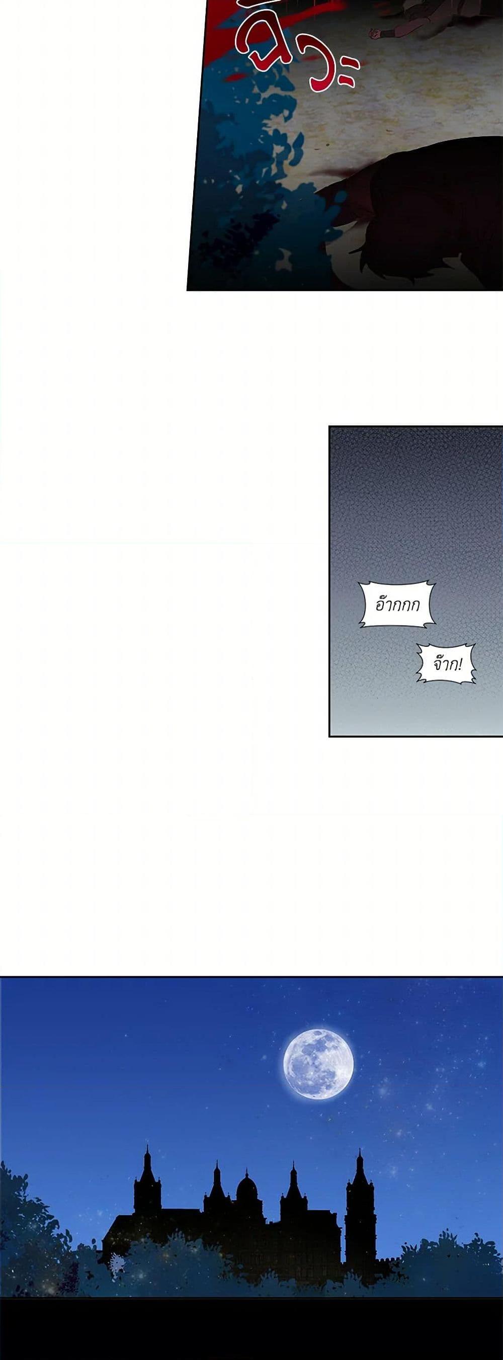 Manga-lc-com อ่านมังงะ อ่านการ์ตูน ออนไลน์ ฟรี I’m All Out of Health! ตอนที่ 1 2 3 4 5 6 7 8 9 10 11 12 13 14 ฟรี ไม่มีโฆษณา Manga-lc - อ่าน มังงะ อ่าน การ์ตูน ออนไลน์ อ่านมังงะ ฟรี