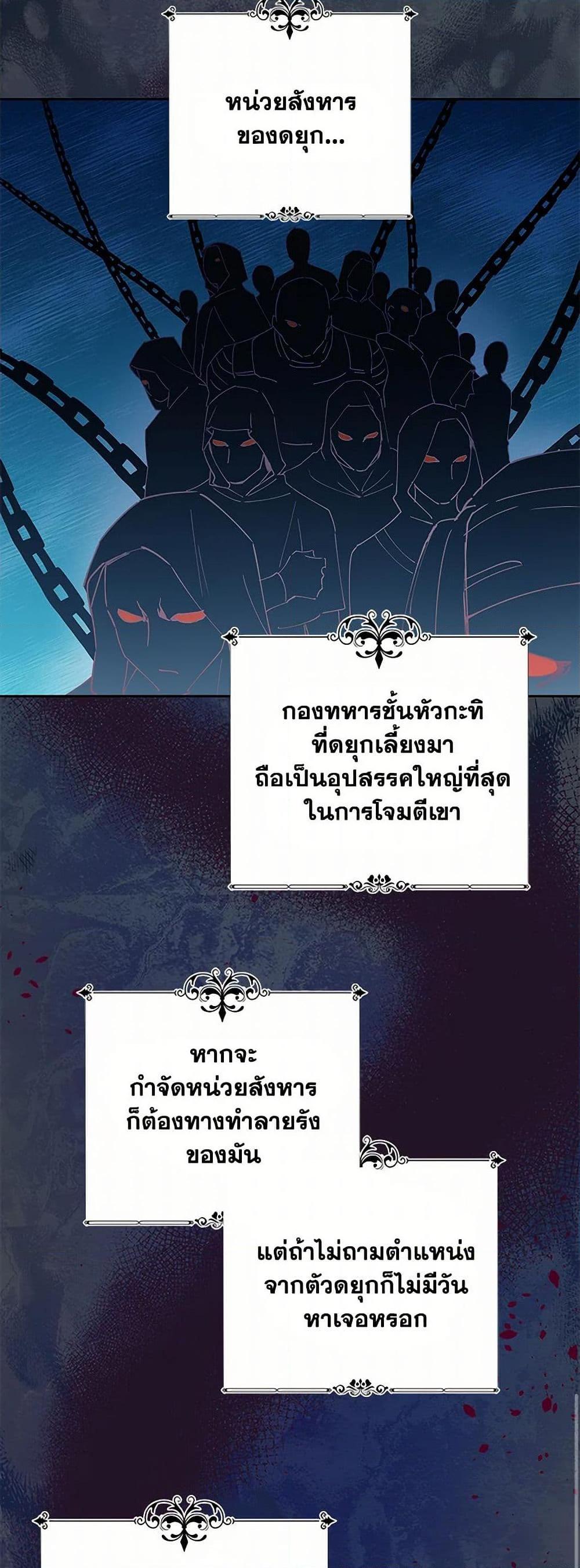Manga-lc-com อ่านมังงะ อ่านการ์ตูน ออนไลน์ ฟรี I’m All Out of Health! ตอนที่ 1 2 3 4 5 6 7 8 9 10 11 12 13 14 ฟรี ไม่มีโฆษณา Manga-lc - อ่าน มังงะ อ่าน การ์ตูน ออนไลน์ อ่านมังงะ ฟรี
