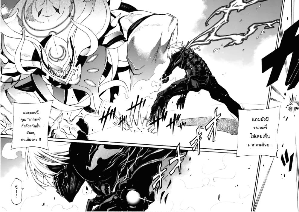 Manga-lc-com อ่านมังงะ อ่านการ์ตูน ออนไลน์ ฟรี Tasogare Mearesu -Mahoutsukai to Kuroneko no Uizu Chronicle- ตอนที่ 1 2 3 4 5 6 7 8 9 10 11 12 13 14 ฟรี ไม่มีโฆษณา Manga-lc - อ่าน มังงะ อ่าน การ์ตูน ออนไลน์ อ่านมังงะ ฟรี