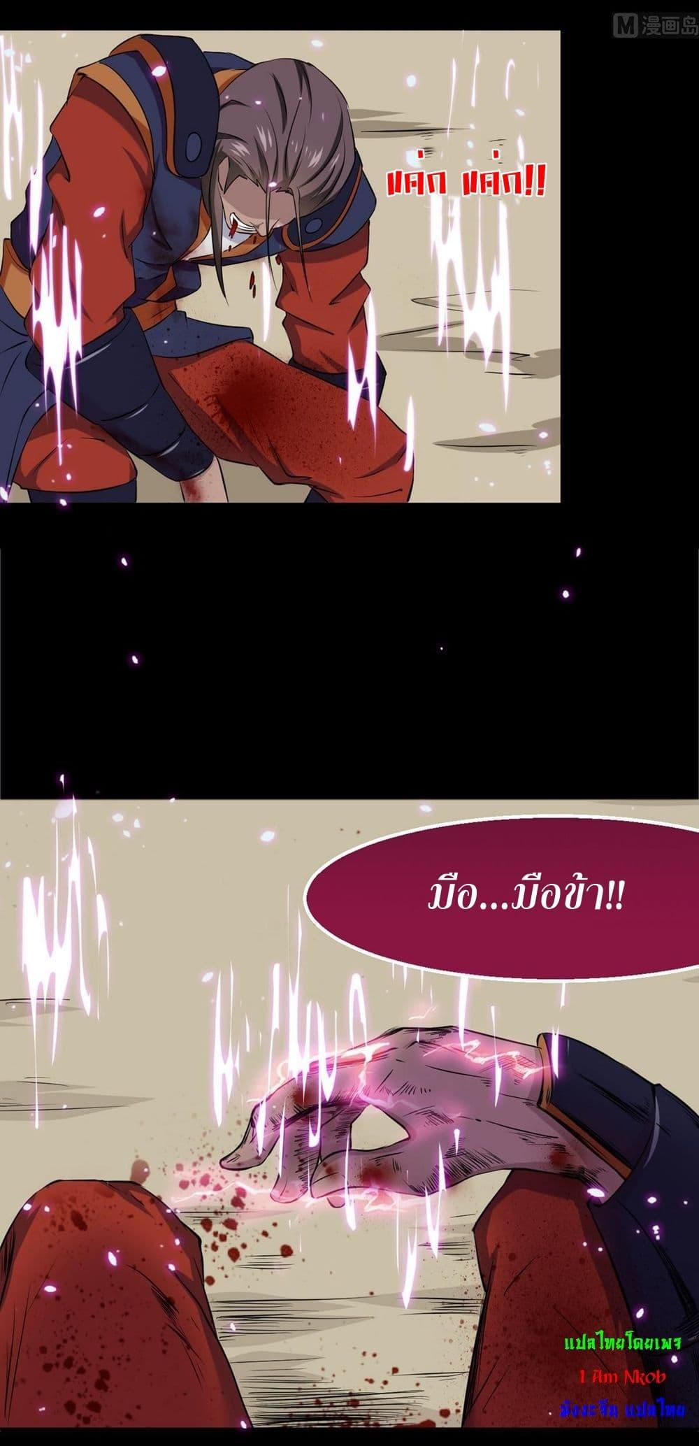 Manga-lc-com อ่านมังงะ อ่านการ์ตูน ออนไลน์ ฟรี Magic Fairy ปรัมปราแห่งเวทมนตร์ ตอนที่ 1 2 3 4 5 6 7 8 9 10 11 12 13 14 ฟรี ไม่มีโฆษณา Manga-lc - อ่าน มังงะ อ่าน การ์ตูน ออนไลน์ อ่านมังงะ ฟรี