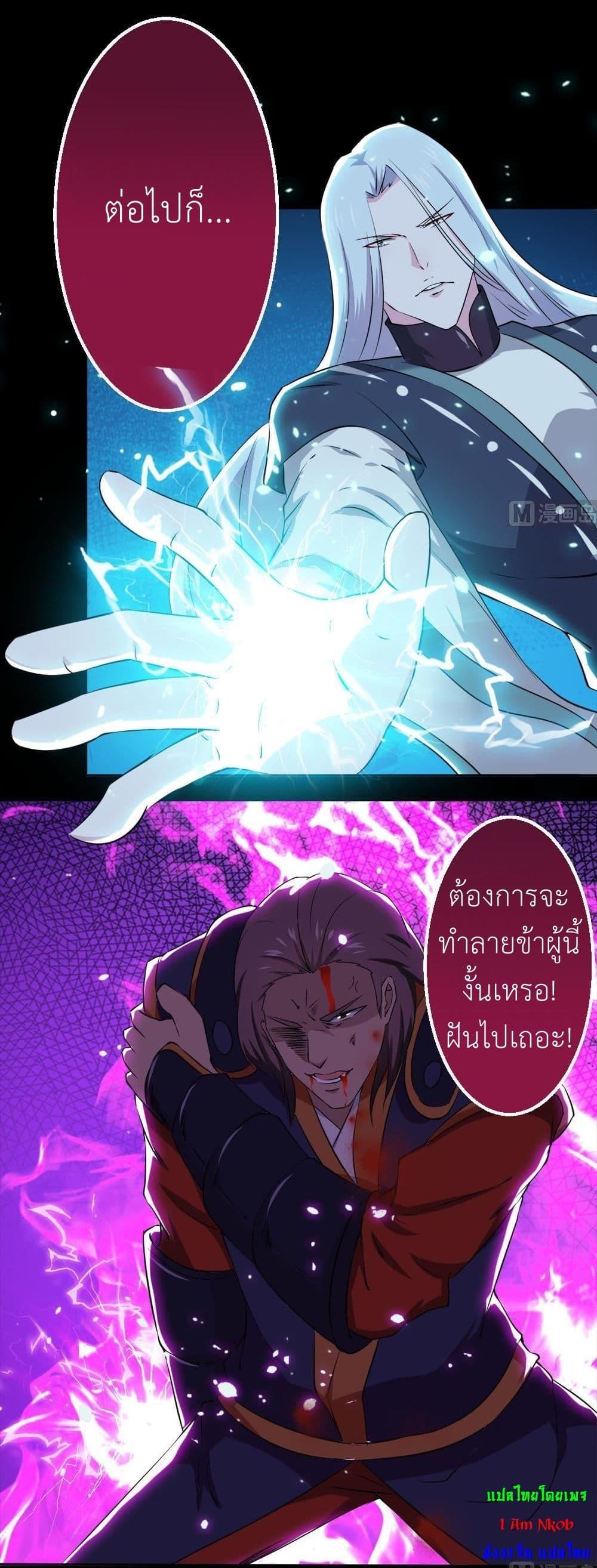 Manga-lc-com อ่านมังงะ อ่านการ์ตูน ออนไลน์ ฟรี Magic Fairy ปรัมปราแห่งเวทมนตร์ ตอนที่ 1 2 3 4 5 6 7 8 9 10 11 12 13 14 ฟรี ไม่มีโฆษณา Manga-lc - อ่าน มังงะ อ่าน การ์ตูน ออนไลน์ อ่านมังงะ ฟรี