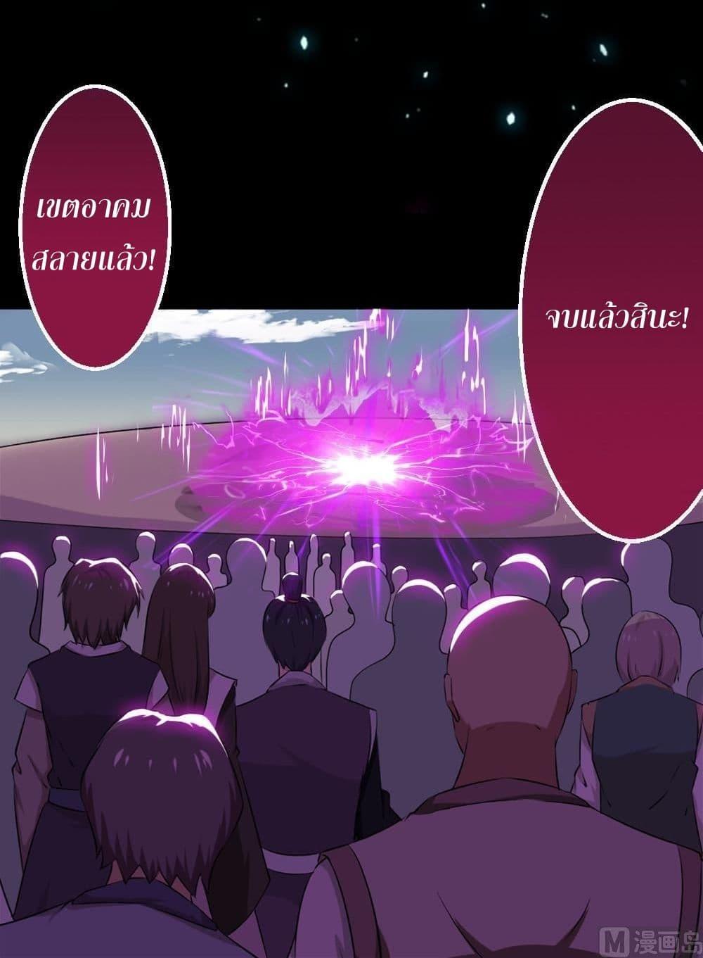 Manga-lc-com อ่านมังงะ อ่านการ์ตูน ออนไลน์ ฟรี Magic Fairy ปรัมปราแห่งเวทมนตร์ ตอนที่ 1 2 3 4 5 6 7 8 9 10 11 12 13 14 ฟรี ไม่มีโฆษณา Manga-lc - อ่าน มังงะ อ่าน การ์ตูน ออนไลน์ อ่านมังงะ ฟรี