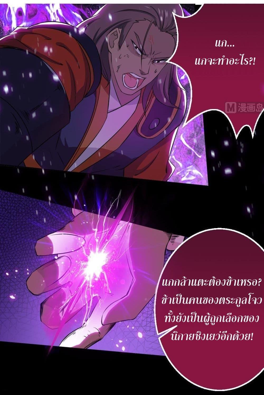 Manga-lc-com อ่านมังงะ อ่านการ์ตูน ออนไลน์ ฟรี Magic Fairy ปรัมปราแห่งเวทมนตร์ ตอนที่ 1 2 3 4 5 6 7 8 9 10 11 12 13 14 ฟรี ไม่มีโฆษณา Manga-lc - อ่าน มังงะ อ่าน การ์ตูน ออนไลน์ อ่านมังงะ ฟรี