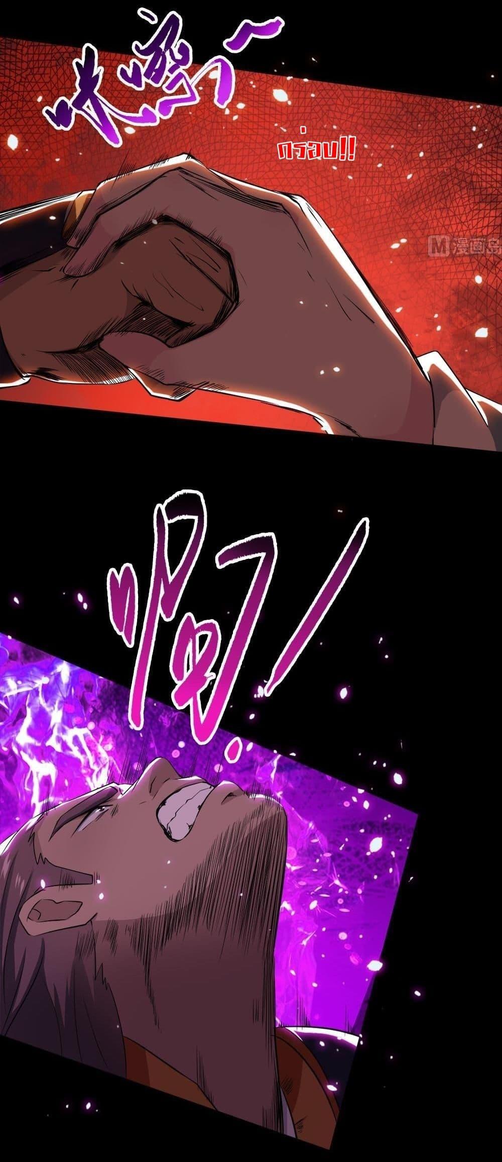 Manga-lc-com อ่านมังงะ อ่านการ์ตูน ออนไลน์ ฟรี Magic Fairy ปรัมปราแห่งเวทมนตร์ ตอนที่ 1 2 3 4 5 6 7 8 9 10 11 12 13 14 ฟรี ไม่มีโฆษณา Manga-lc - อ่าน มังงะ อ่าน การ์ตูน ออนไลน์ อ่านมังงะ ฟรี