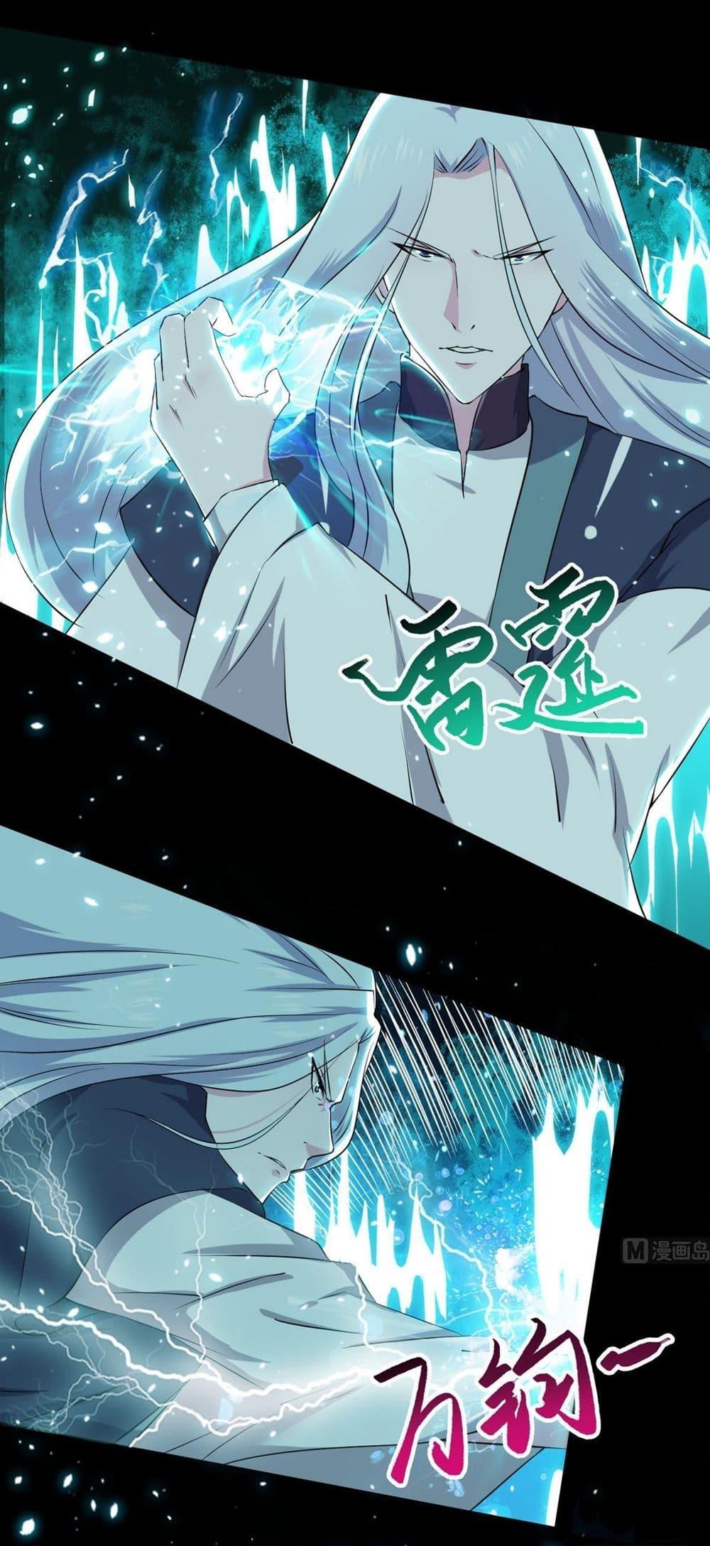 Manga-lc-com อ่านมังงะ อ่านการ์ตูน ออนไลน์ ฟรี Magic Fairy ปรัมปราแห่งเวทมนตร์ ตอนที่ 1 2 3 4 5 6 7 8 9 10 11 12 13 14 ฟรี ไม่มีโฆษณา Manga-lc - อ่าน มังงะ อ่าน การ์ตูน ออนไลน์ อ่านมังงะ ฟรี