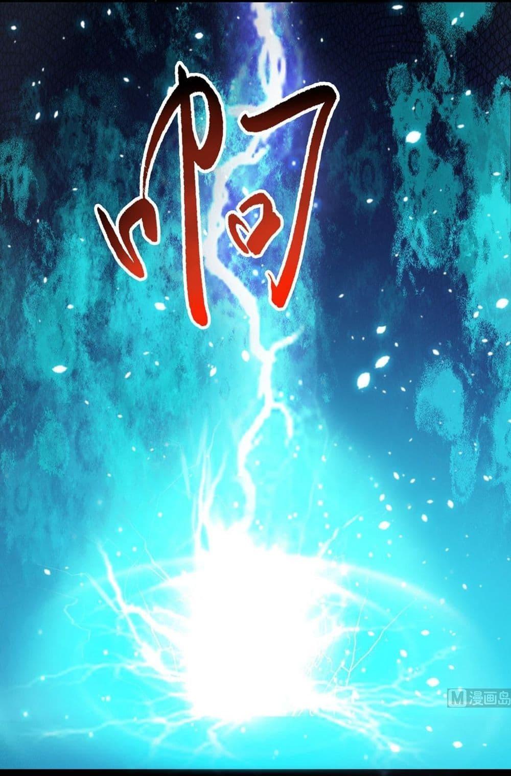 Manga-lc-com อ่านมังงะ อ่านการ์ตูน ออนไลน์ ฟรี Magic Fairy ปรัมปราแห่งเวทมนตร์ ตอนที่ 1 2 3 4 5 6 7 8 9 10 11 12 13 14 ฟรี ไม่มีโฆษณา Manga-lc - อ่าน มังงะ อ่าน การ์ตูน ออนไลน์ อ่านมังงะ ฟรี
