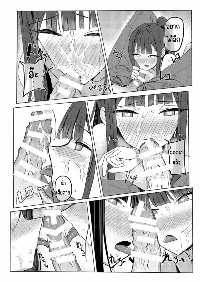 Doujin-Lc- อ่าน โดจิน มังฮวา เกาหลี ญี่ปุ่น จีน แปลไทย เรือสำราญ SAORIO [Aoki Tsubasa (Shougun)] SAORIO Cruise (Blue Archive) ตอนที่ 1 2 3 4 5 6 7 8 9 10 11 12 13 14 ฟรี ไม่มีโฆษณา อ่าน โดจิน Manhwa เกาหลี ญี่ปุ่น จีน เรามีครบ คัดมาให้เน้นๆ โดจิน 18+ รับประกันความฟินโดย  Doujin Lc