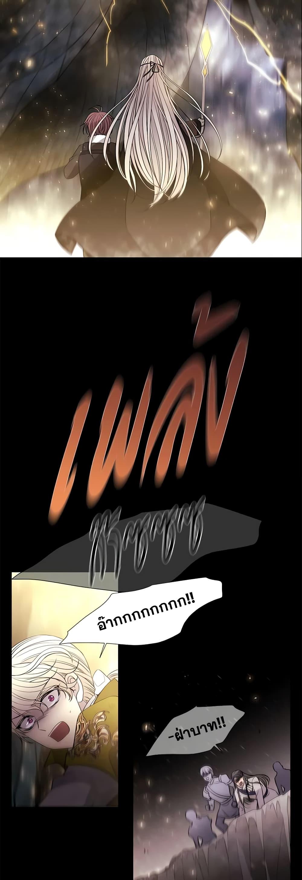 Manga-lc-com อ่านมังงะ อ่านการ์ตูน ออนไลน์ ฟรี Charlotte and Her 5 Disciples ตอนที่ 1 2 3 4 5 6 7 8 9 10 11 12 13 14 ฟรี ไม่มีโฆษณา Manga-lc - อ่าน มังงะ อ่าน การ์ตูน ออนไลน์ อ่านมังงะ ฟรี