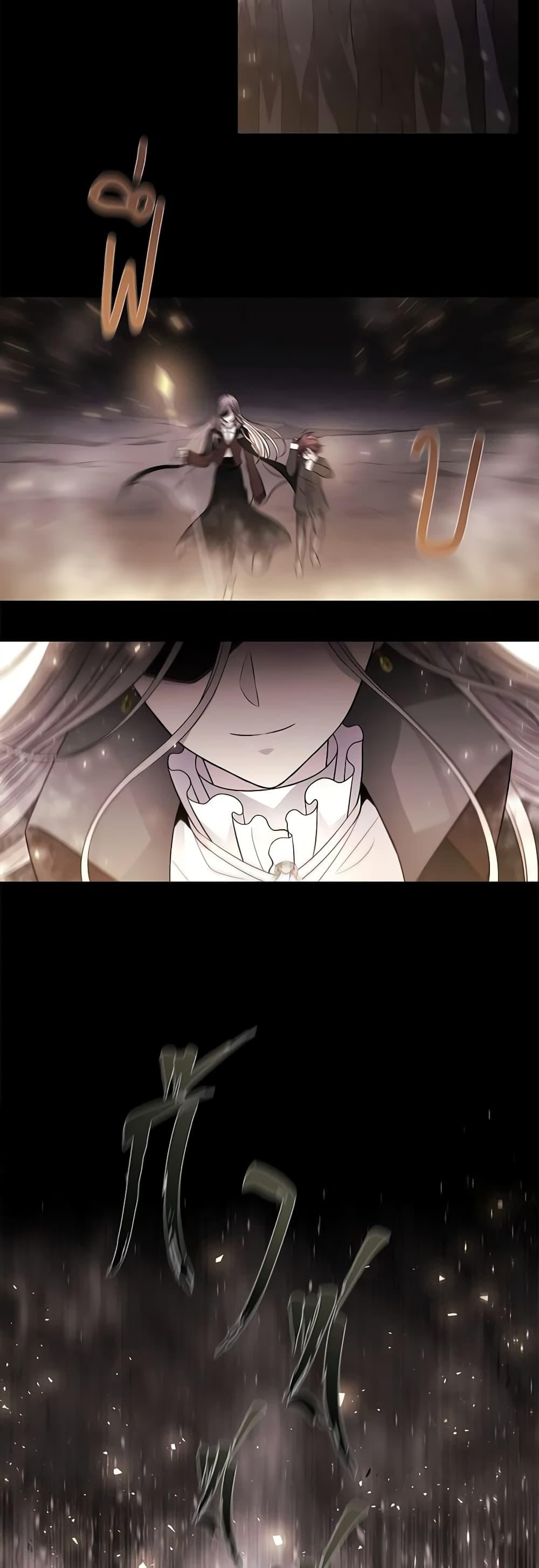 Manga-lc-com อ่านมังงะ อ่านการ์ตูน ออนไลน์ ฟรี Charlotte and Her 5 Disciples ตอนที่ 1 2 3 4 5 6 7 8 9 10 11 12 13 14 ฟรี ไม่มีโฆษณา Manga-lc - อ่าน มังงะ อ่าน การ์ตูน ออนไลน์ อ่านมังงะ ฟรี