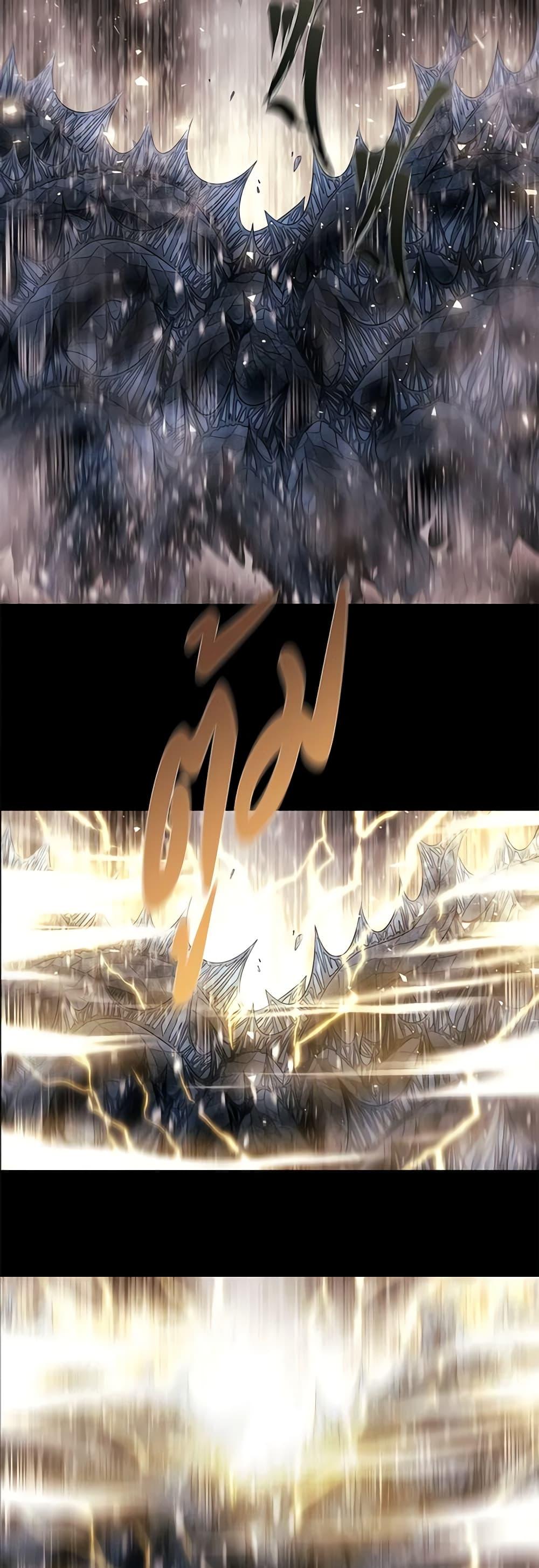 Manga-lc-com อ่านมังงะ อ่านการ์ตูน ออนไลน์ ฟรี Charlotte and Her 5 Disciples ตอนที่ 1 2 3 4 5 6 7 8 9 10 11 12 13 14 ฟรี ไม่มีโฆษณา Manga-lc - อ่าน มังงะ อ่าน การ์ตูน ออนไลน์ อ่านมังงะ ฟรี