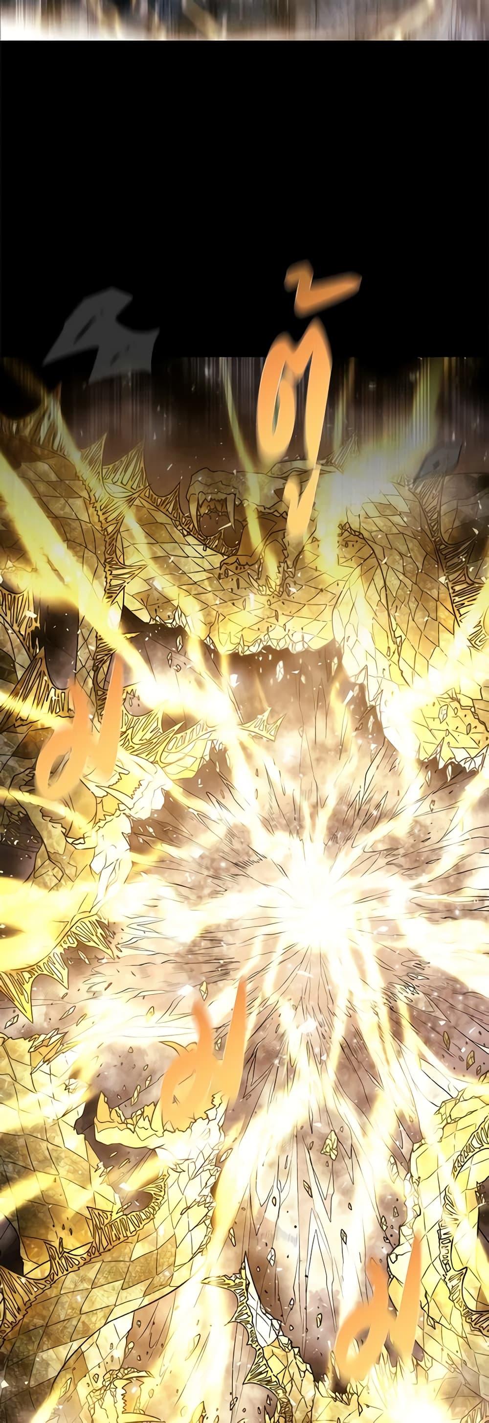 Manga-lc-com อ่านมังงะ อ่านการ์ตูน ออนไลน์ ฟรี Charlotte and Her 5 Disciples ตอนที่ 1 2 3 4 5 6 7 8 9 10 11 12 13 14 ฟรี ไม่มีโฆษณา Manga-lc - อ่าน มังงะ อ่าน การ์ตูน ออนไลน์ อ่านมังงะ ฟรี