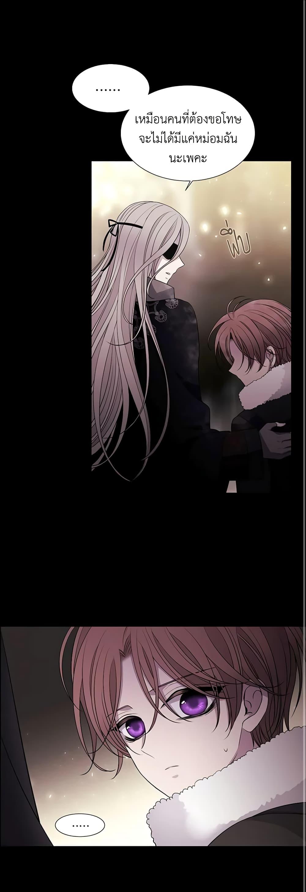 Manga-lc-com อ่านมังงะ อ่านการ์ตูน ออนไลน์ ฟรี Charlotte and Her 5 Disciples ตอนที่ 1 2 3 4 5 6 7 8 9 10 11 12 13 14 ฟรี ไม่มีโฆษณา Manga-lc - อ่าน มังงะ อ่าน การ์ตูน ออนไลน์ อ่านมังงะ ฟรี