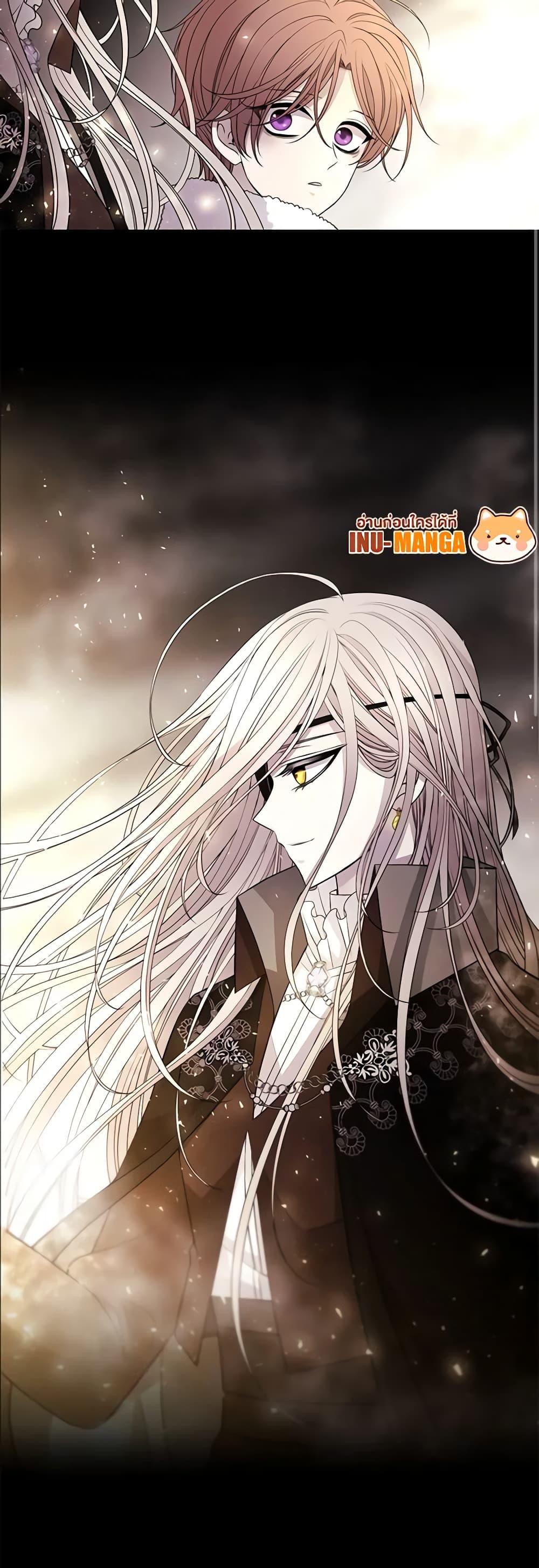 Manga-lc-com อ่านมังงะ อ่านการ์ตูน ออนไลน์ ฟรี Charlotte and Her 5 Disciples ตอนที่ 1 2 3 4 5 6 7 8 9 10 11 12 13 14 ฟรี ไม่มีโฆษณา Manga-lc - อ่าน มังงะ อ่าน การ์ตูน ออนไลน์ อ่านมังงะ ฟรี