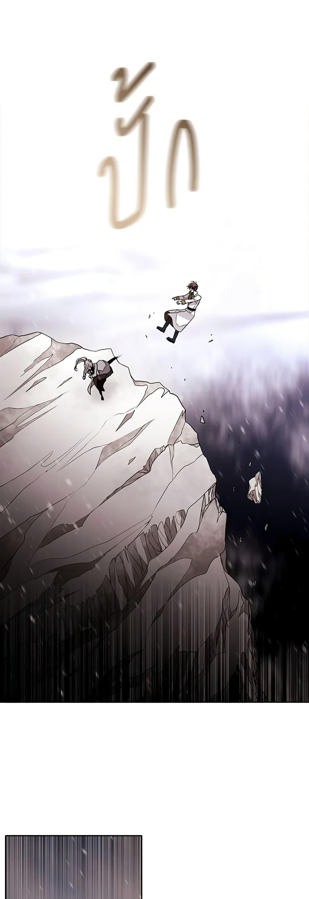 Manga-lc-com อ่านมังงะ อ่านการ์ตูน ออนไลน์ ฟรี Charlotte and Her 5 Disciples ตอนที่ 1 2 3 4 5 6 7 8 9 10 11 12 13 14 ฟรี ไม่มีโฆษณา Manga-lc - อ่าน มังงะ อ่าน การ์ตูน ออนไลน์ อ่านมังงะ ฟรี