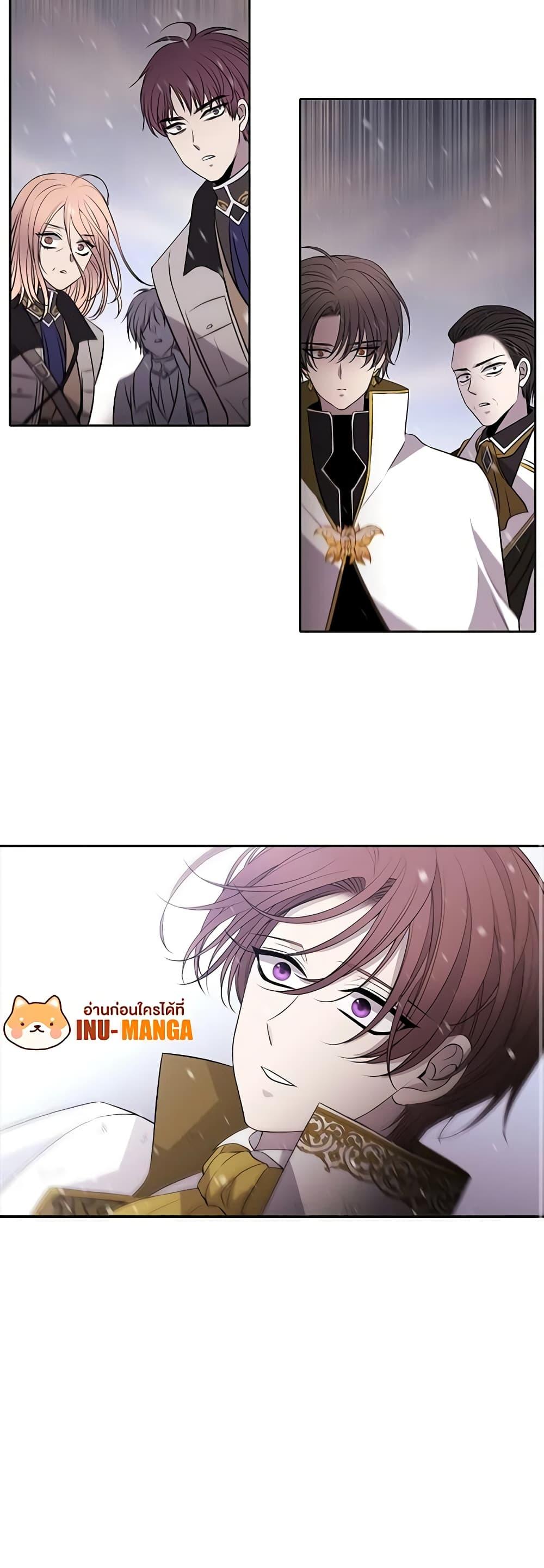 Manga-lc-com อ่านมังงะ อ่านการ์ตูน ออนไลน์ ฟรี Charlotte and Her 5 Disciples ตอนที่ 1 2 3 4 5 6 7 8 9 10 11 12 13 14 ฟรี ไม่มีโฆษณา Manga-lc - อ่าน มังงะ อ่าน การ์ตูน ออนไลน์ อ่านมังงะ ฟรี