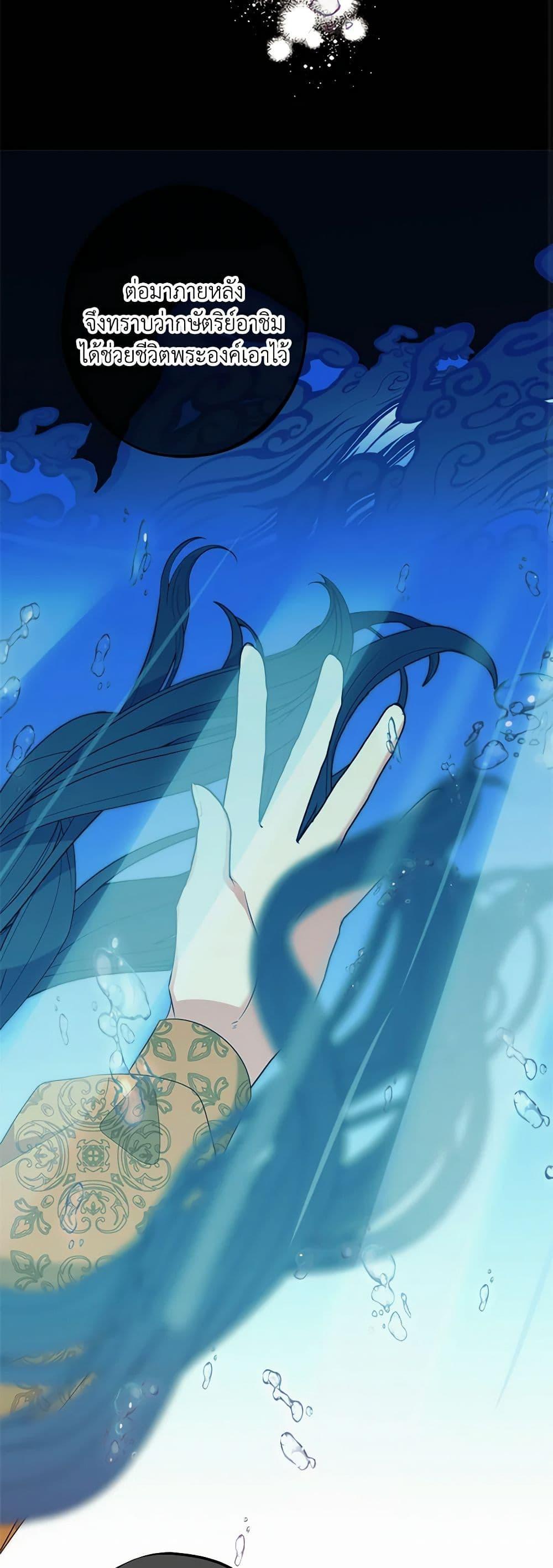 Manga-lc-com อ่านมังงะ อ่านการ์ตูน ออนไลน์ ฟรี The Raven Duchess ตอนที่ 1 2 3 4 5 6 7 8 9 10 11 12 13 14 ฟรี ไม่มีโฆษณา Manga-lc - อ่าน มังงะ อ่าน การ์ตูน ออนไลน์ อ่านมังงะ ฟรี