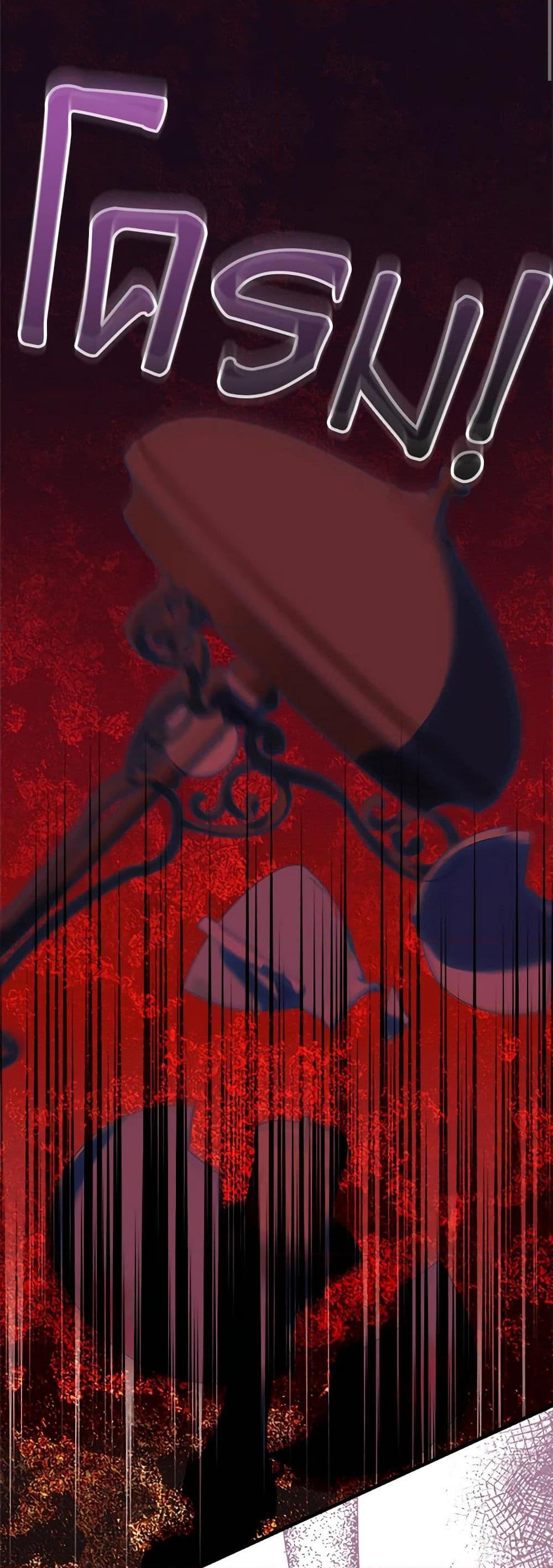 Manga-lc-com อ่านมังงะ อ่านการ์ตูน ออนไลน์ ฟรี The Raven Duchess ตอนที่ 1 2 3 4 5 6 7 8 9 10 11 12 13 14 ฟรี ไม่มีโฆษณา Manga-lc - อ่าน มังงะ อ่าน การ์ตูน ออนไลน์ อ่านมังงะ ฟรี