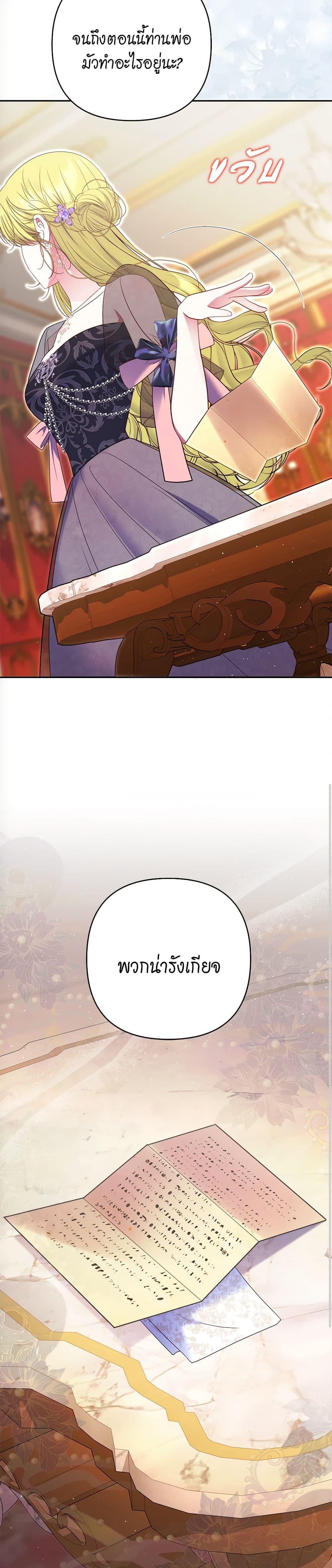 Manga-lc-com อ่านมังงะ อ่านการ์ตูน ออนไลน์ ฟรี The Lovable Maid ตอนที่ 1 2 3 4 5 6 7 8 9 10 11 12 13 14 ฟรี ไม่มีโฆษณา Manga-lc - อ่าน มังงะ อ่าน การ์ตูน ออนไลน์ อ่านมังงะ ฟรี