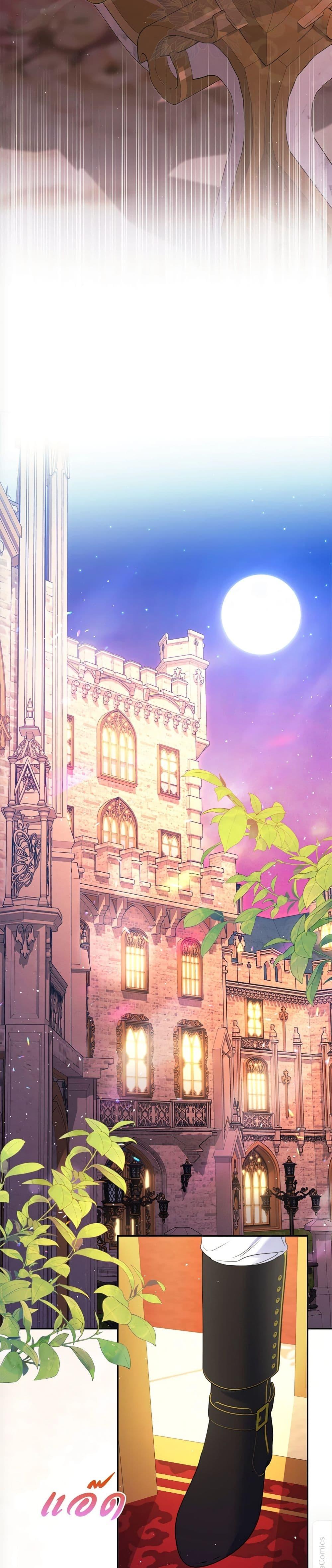 Manga-lc-com อ่านมังงะ อ่านการ์ตูน ออนไลน์ ฟรี The Lovable Maid ตอนที่ 1 2 3 4 5 6 7 8 9 10 11 12 13 14 ฟรี ไม่มีโฆษณา Manga-lc - อ่าน มังงะ อ่าน การ์ตูน ออนไลน์ อ่านมังงะ ฟรี