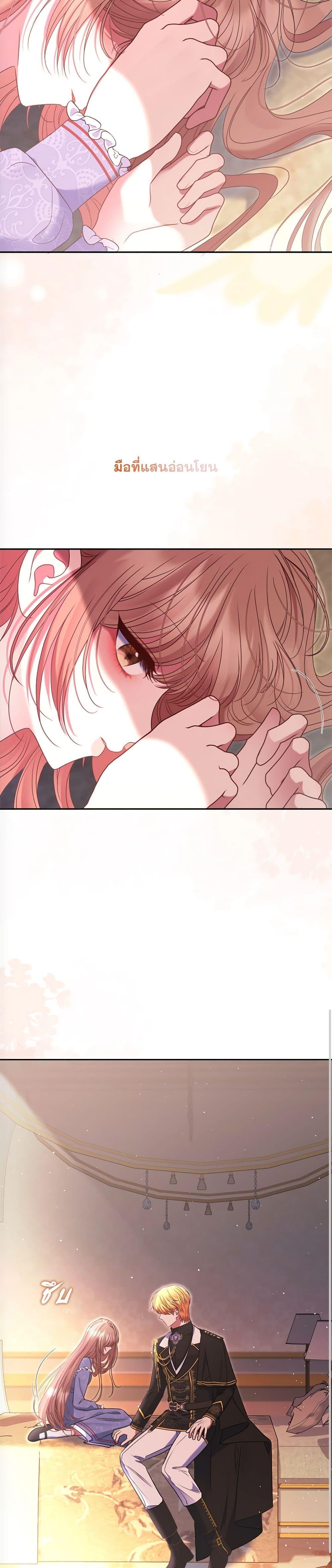 Manga-lc-com อ่านมังงะ อ่านการ์ตูน ออนไลน์ ฟรี The Lovable Maid ตอนที่ 1 2 3 4 5 6 7 8 9 10 11 12 13 14 ฟรี ไม่มีโฆษณา Manga-lc - อ่าน มังงะ อ่าน การ์ตูน ออนไลน์ อ่านมังงะ ฟรี