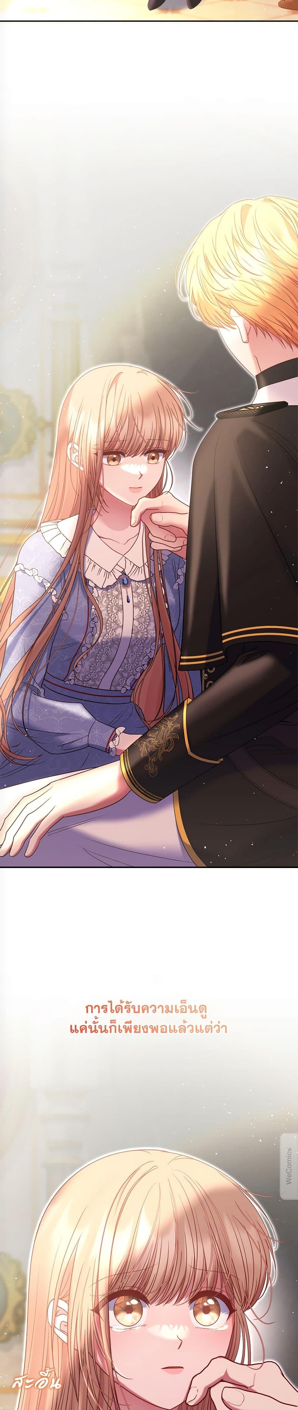 Manga-lc-com อ่านมังงะ อ่านการ์ตูน ออนไลน์ ฟรี The Lovable Maid ตอนที่ 1 2 3 4 5 6 7 8 9 10 11 12 13 14 ฟรี ไม่มีโฆษณา Manga-lc - อ่าน มังงะ อ่าน การ์ตูน ออนไลน์ อ่านมังงะ ฟรี