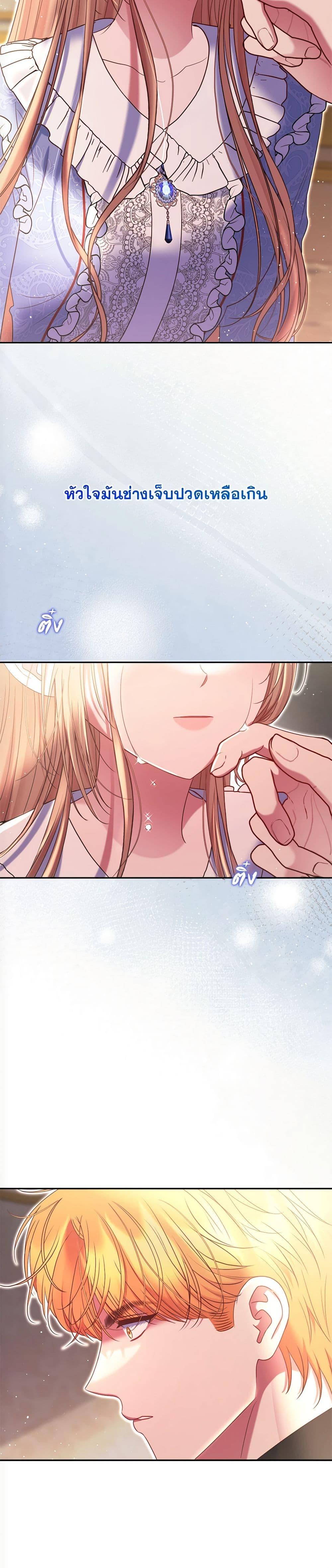 Manga-lc-com อ่านมังงะ อ่านการ์ตูน ออนไลน์ ฟรี The Lovable Maid ตอนที่ 1 2 3 4 5 6 7 8 9 10 11 12 13 14 ฟรี ไม่มีโฆษณา Manga-lc - อ่าน มังงะ อ่าน การ์ตูน ออนไลน์ อ่านมังงะ ฟรี