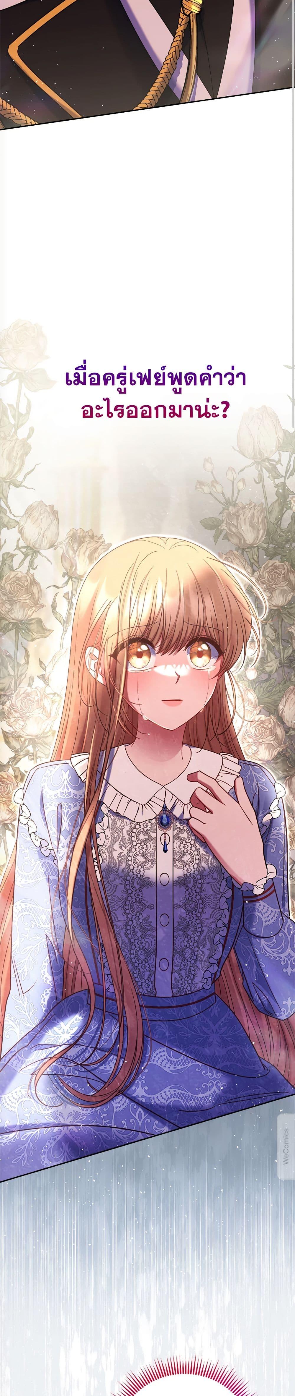 Manga-lc-com อ่านมังงะ อ่านการ์ตูน ออนไลน์ ฟรี The Lovable Maid ตอนที่ 1 2 3 4 5 6 7 8 9 10 11 12 13 14 ฟรี ไม่มีโฆษณา Manga-lc - อ่าน มังงะ อ่าน การ์ตูน ออนไลน์ อ่านมังงะ ฟรี