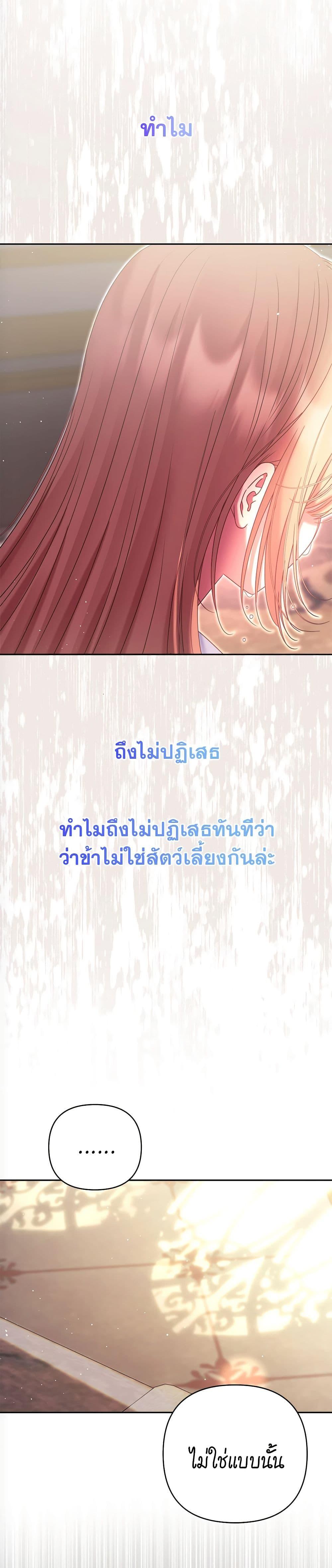 Manga-lc-com อ่านมังงะ อ่านการ์ตูน ออนไลน์ ฟรี The Lovable Maid ตอนที่ 1 2 3 4 5 6 7 8 9 10 11 12 13 14 ฟรี ไม่มีโฆษณา Manga-lc - อ่าน มังงะ อ่าน การ์ตูน ออนไลน์ อ่านมังงะ ฟรี