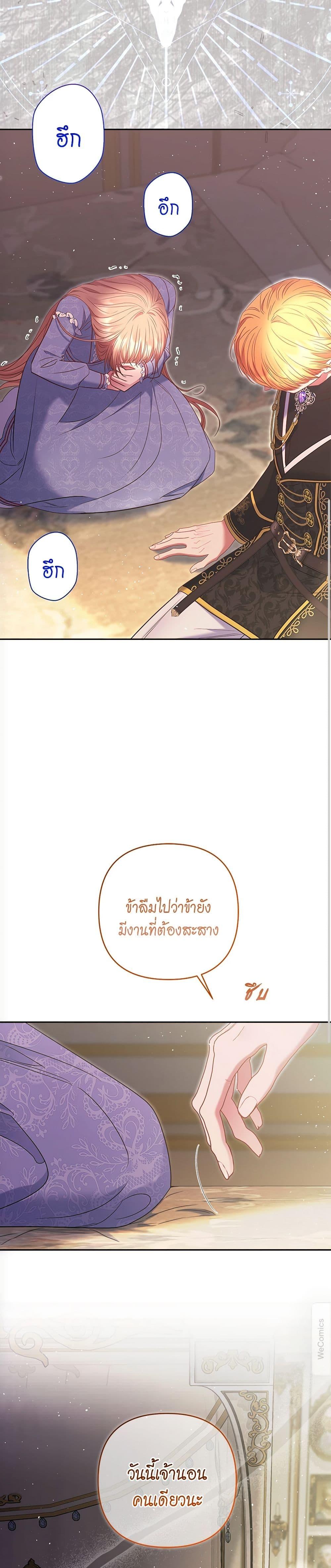 Manga-lc-com อ่านมังงะ อ่านการ์ตูน ออนไลน์ ฟรี The Lovable Maid ตอนที่ 1 2 3 4 5 6 7 8 9 10 11 12 13 14 ฟรี ไม่มีโฆษณา Manga-lc - อ่าน มังงะ อ่าน การ์ตูน ออนไลน์ อ่านมังงะ ฟรี