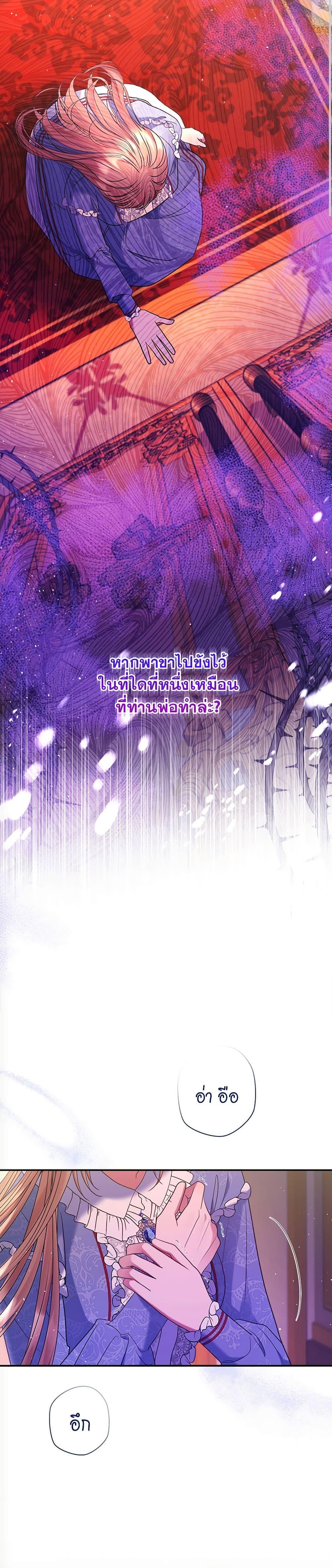 Manga-lc-com อ่านมังงะ อ่านการ์ตูน ออนไลน์ ฟรี The Lovable Maid ตอนที่ 1 2 3 4 5 6 7 8 9 10 11 12 13 14 ฟรี ไม่มีโฆษณา Manga-lc - อ่าน มังงะ อ่าน การ์ตูน ออนไลน์ อ่านมังงะ ฟรี