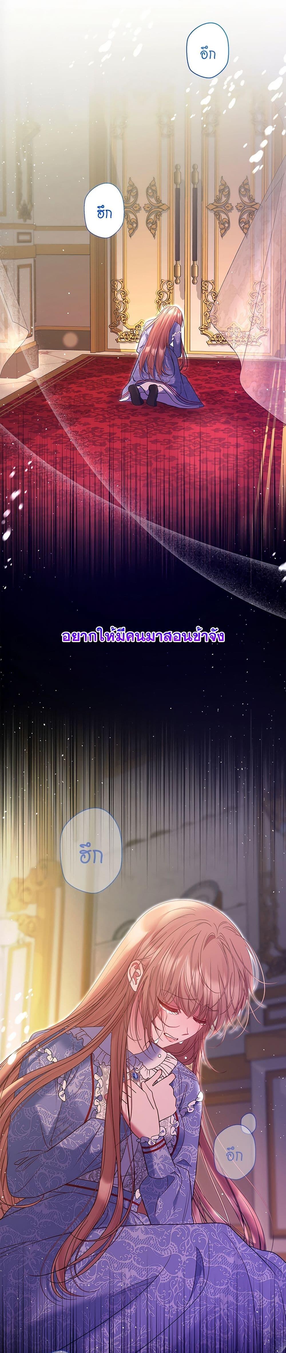 Manga-lc-com อ่านมังงะ อ่านการ์ตูน ออนไลน์ ฟรี The Lovable Maid ตอนที่ 1 2 3 4 5 6 7 8 9 10 11 12 13 14 ฟรี ไม่มีโฆษณา Manga-lc - อ่าน มังงะ อ่าน การ์ตูน ออนไลน์ อ่านมังงะ ฟรี