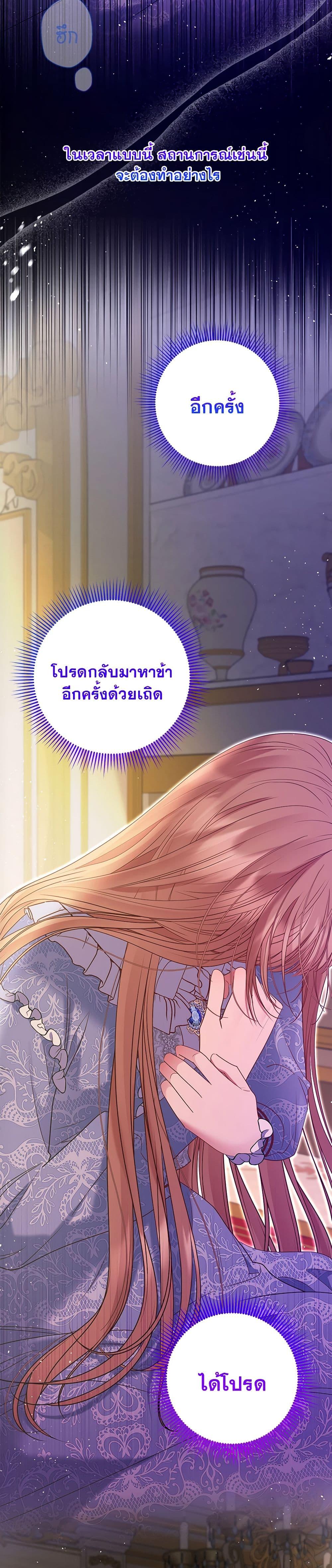 Manga-lc-com อ่านมังงะ อ่านการ์ตูน ออนไลน์ ฟรี The Lovable Maid ตอนที่ 1 2 3 4 5 6 7 8 9 10 11 12 13 14 ฟรี ไม่มีโฆษณา Manga-lc - อ่าน มังงะ อ่าน การ์ตูน ออนไลน์ อ่านมังงะ ฟรี